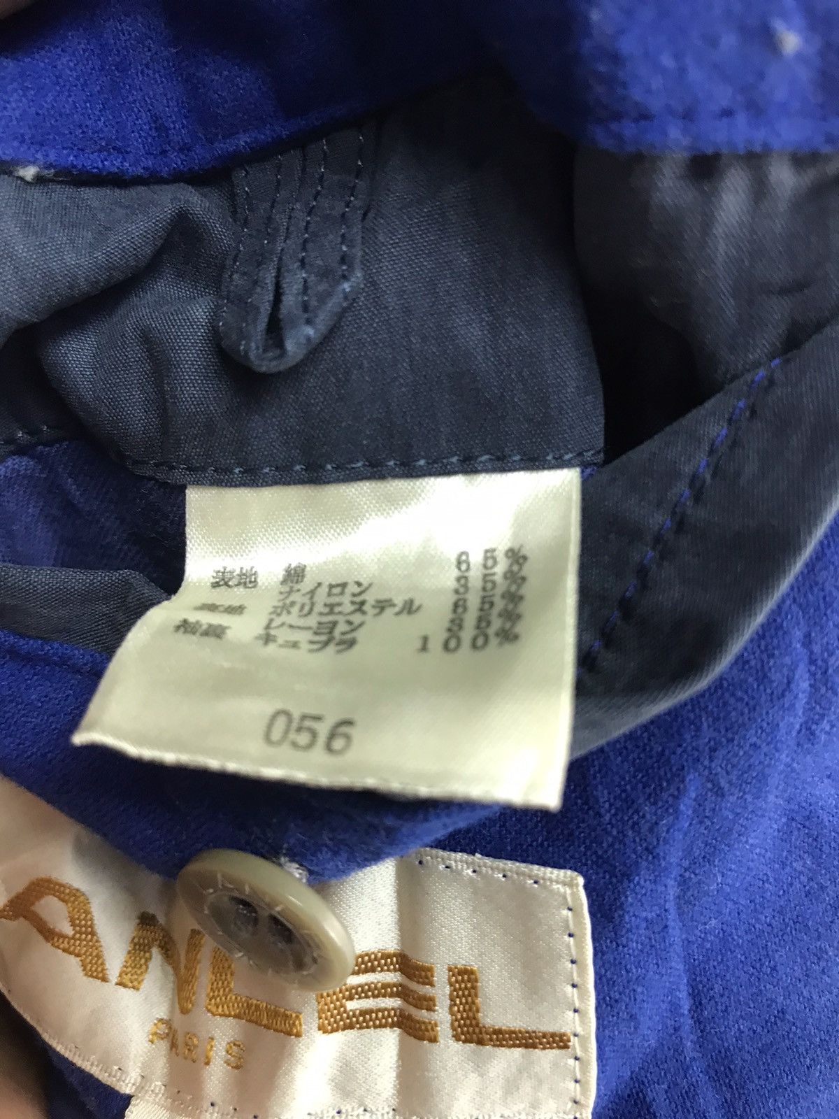 Designer × Lancel Lancel distressed bombers jacket hidden hoodie Size US L / EU 52-54 / 3 - 7 Thumbnail