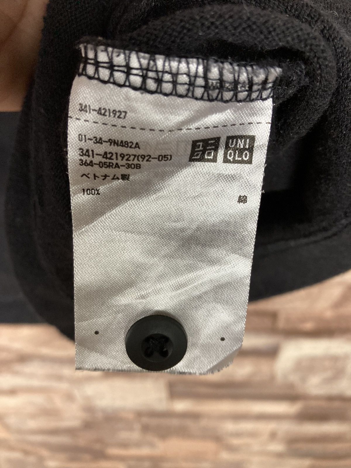 Engineered Garments × Uniqlo Uniqlo x Engineered Garment polos tee #T24-3 Size US M / EU 48-50 / 2 - 6 Thumbnail