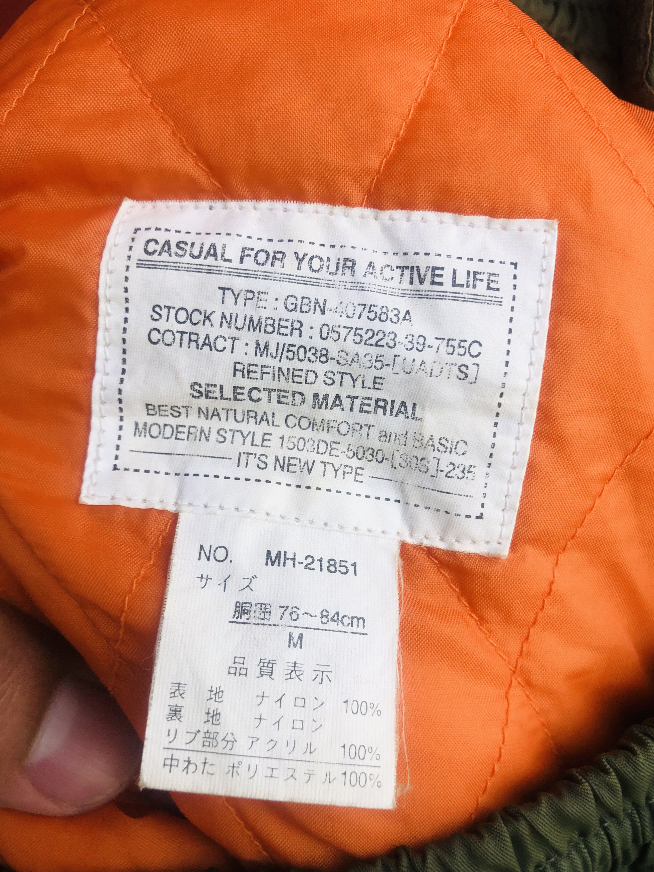 Japanese Brand × Vintage Vintage Flight Jacket Designer Streetwear Fashion Pant Size US 31 - 9 Thumbnail