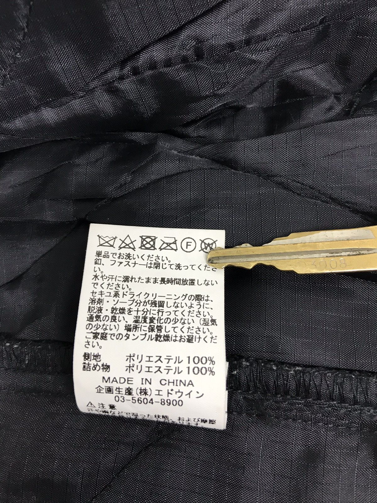 Alpha Industries Alpha Industries Bomber Double Pockets Inner Jacket Size US M / EU 48-50 / 2 - 10 Thumbnail