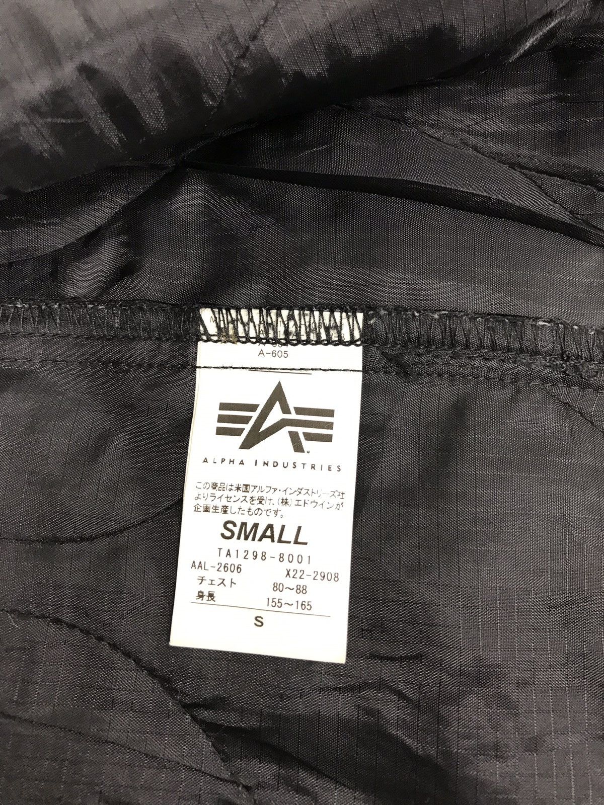 Alpha Industries Alpha Industries Bomber Double Pockets Inner Jacket Size US M / EU 48-50 / 2 - 9 Thumbnail