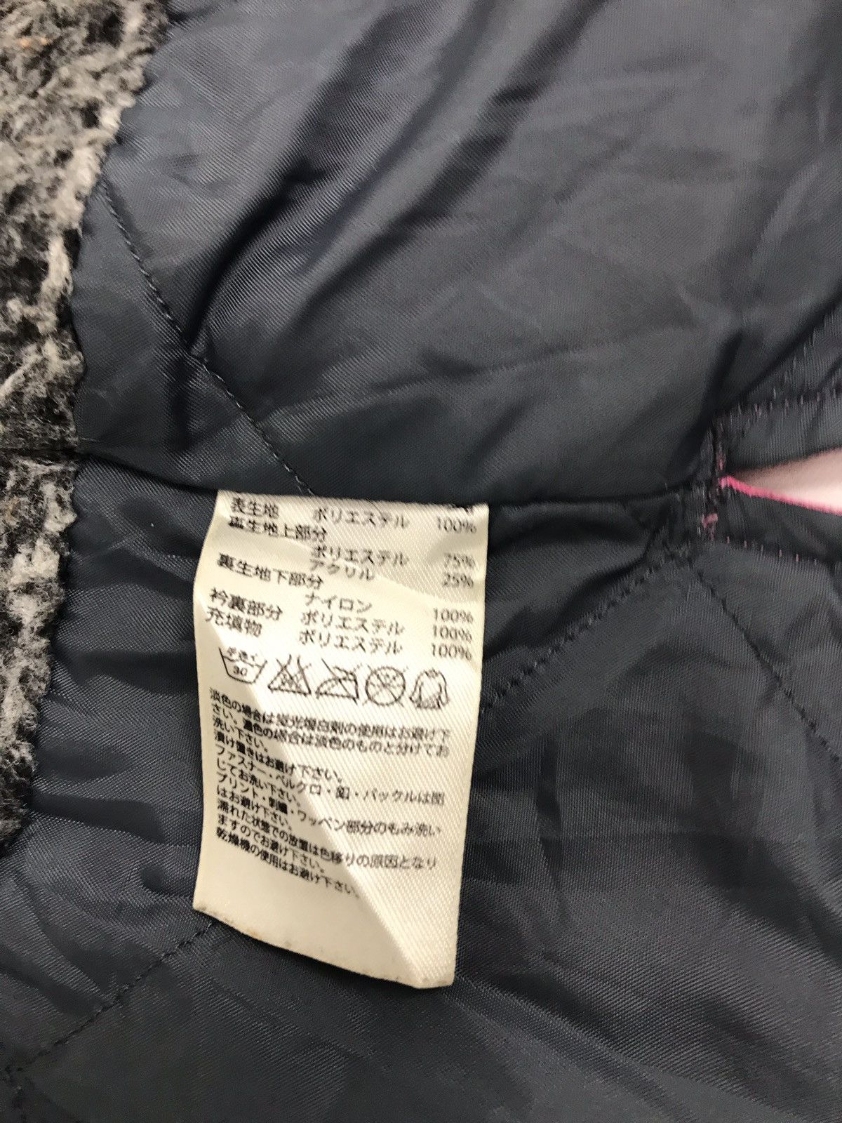 Adidas Adidas Parka Hoodie Sherpa Inner Jacket Size US M / EU 48-50 / 2 - 9 Thumbnail