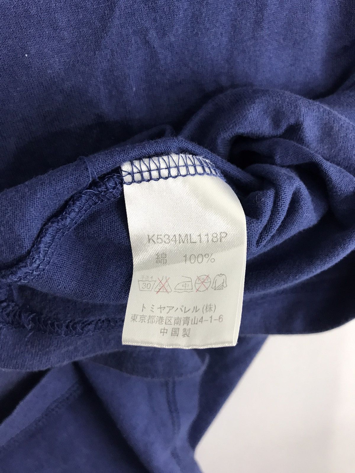 Michiko Koshino London × Vintage Vintage Michiko London Jeans Big Logo Spell Out Printed Tee Size US L / EU 52-54 / 3 - 8 Thumbnail