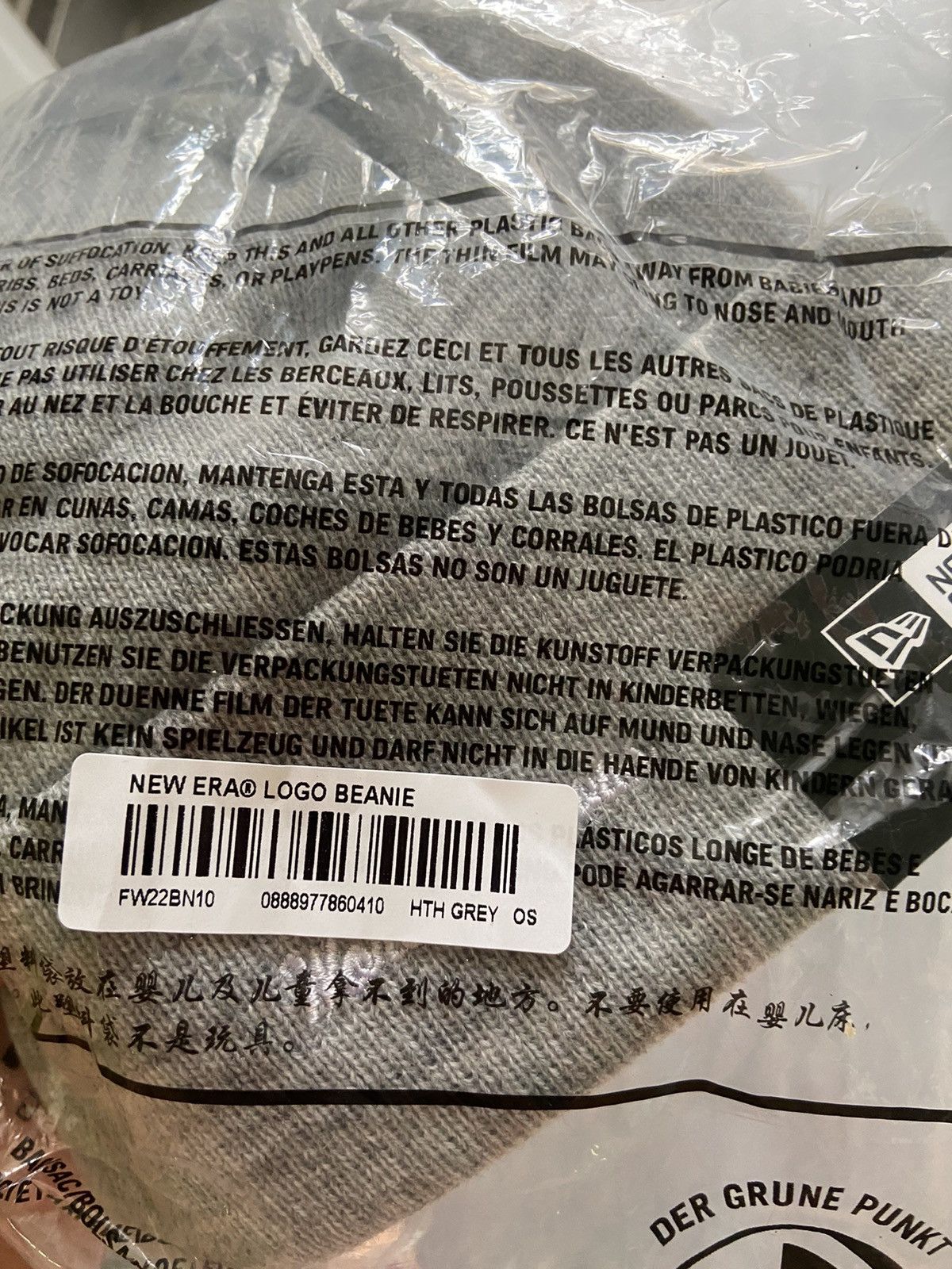 New Era × Supreme Supreme Box Logo Beanie Grey Size ONE SIZE - 3 Thumbnail