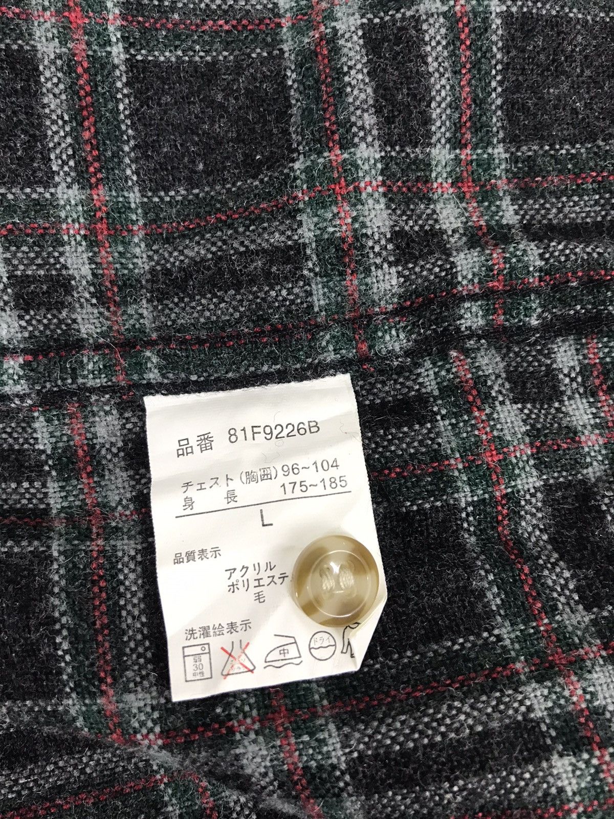 Flannel Vintage Vincenzo Valentino Plaid Checked Wear Double Pocket Size US L / EU 52-54 / 3 - 7 Thumbnail