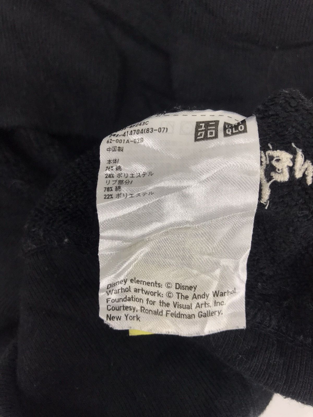 Andy Warhol × Uniqlo Disney Mickey Mouse X Andy Warhol Pop Artist Sweatshirt Size US M / EU 48-50 / 2 - 6 Thumbnail