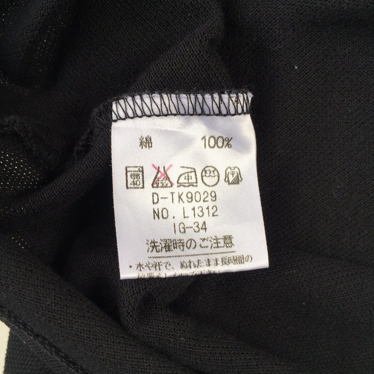 Lacoste × Vintage Vintage Chemise Lacoste Long Sleeve Polo Size US M / EU 48-50 / 2 - 6 Thumbnail