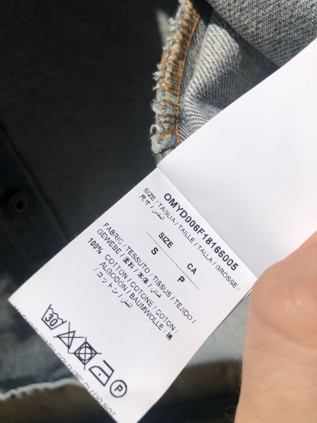 Off-White Off White Gradient Denim Jacket Size US M / EU 48-50 / 2 - 11 Thumbnail