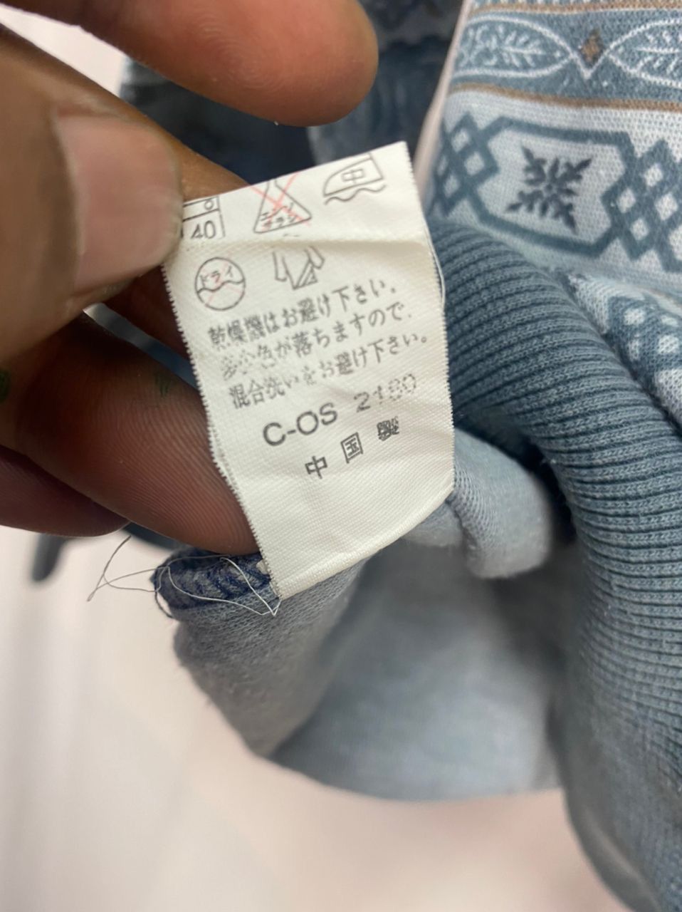Japanese Brand × Vintage Vintage royal sweatshirt by cosmos Size US M / EU 48-50 / 2 - 5 Thumbnail
