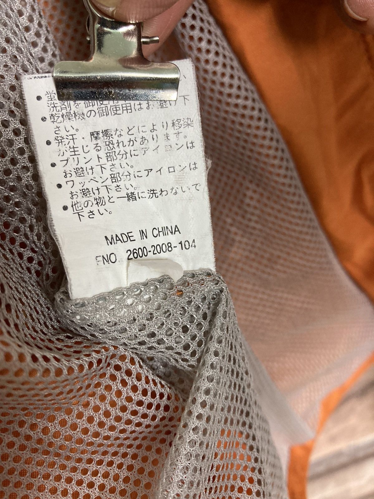Airwalk Airwalk multi pocket vest Size US L / EU 52-54 / 3 - 7 Thumbnail