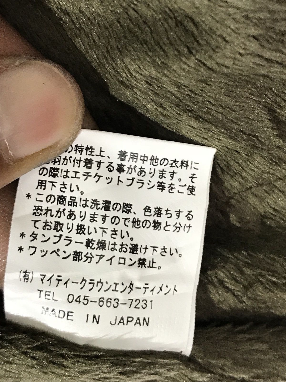 Japanese Brand Nine Rulaz Line NRL Big Logo Wool Jacket Made In Japan Size US XL / EU 56 / 4 - 13 Thumbnail