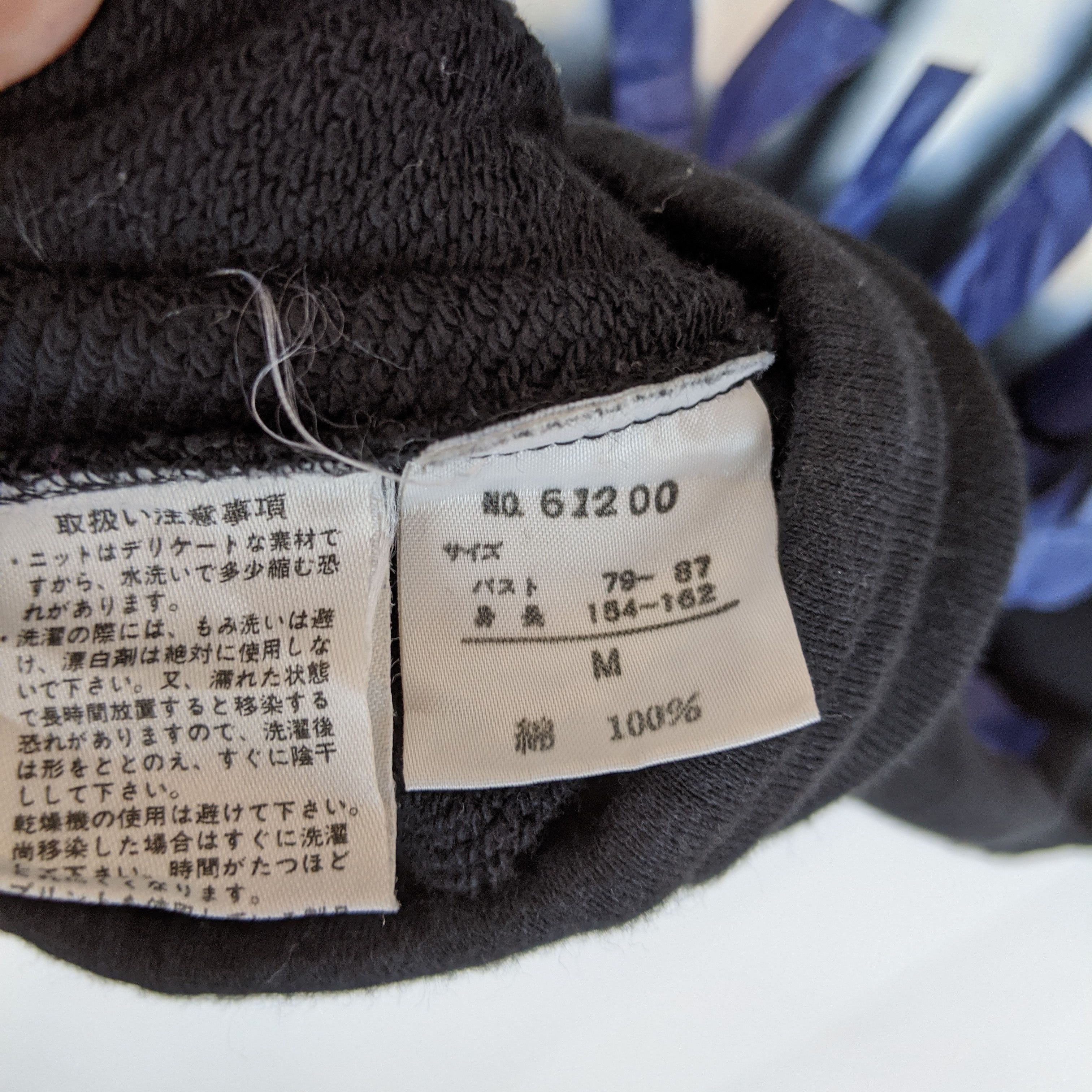Japanese Brand RYU SPORTS Tie Dye Big Logo Oversize Jumper Sweatshirt Size US M / EU 48-50 / 2 - 15 Thumbnail