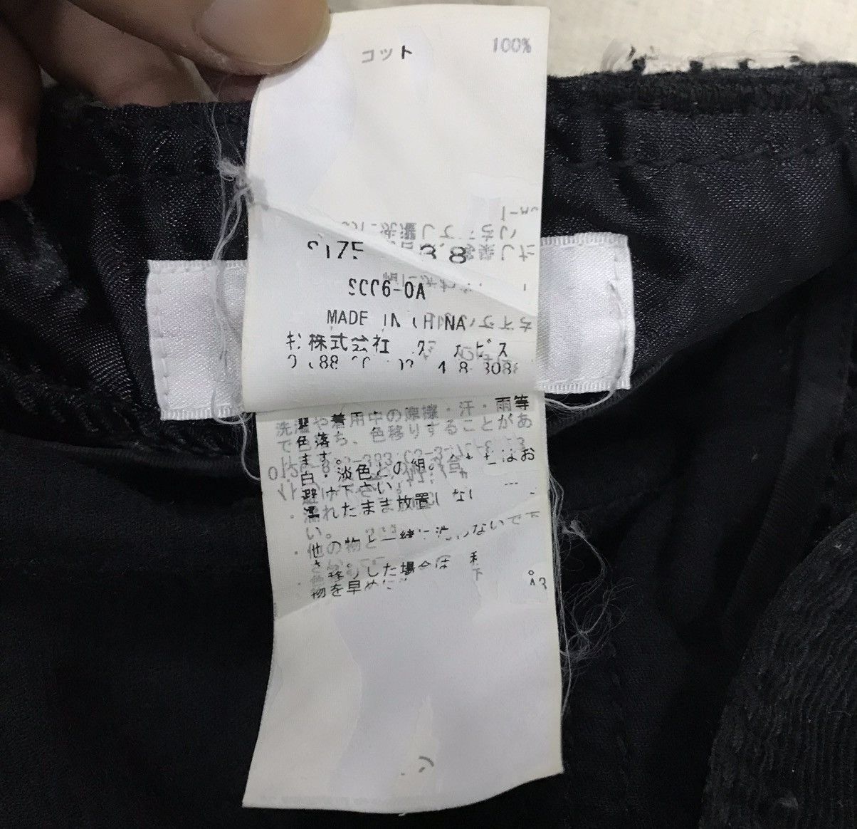 Michel Klein MICHEL KLEIN PARIS CARGO PANTS Size US 32 / EU 48 - 15 Thumbnail