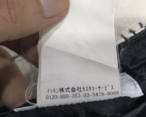 Michel Klein MICHEL KLEIN PARIS CARGO PANTS | Grailed