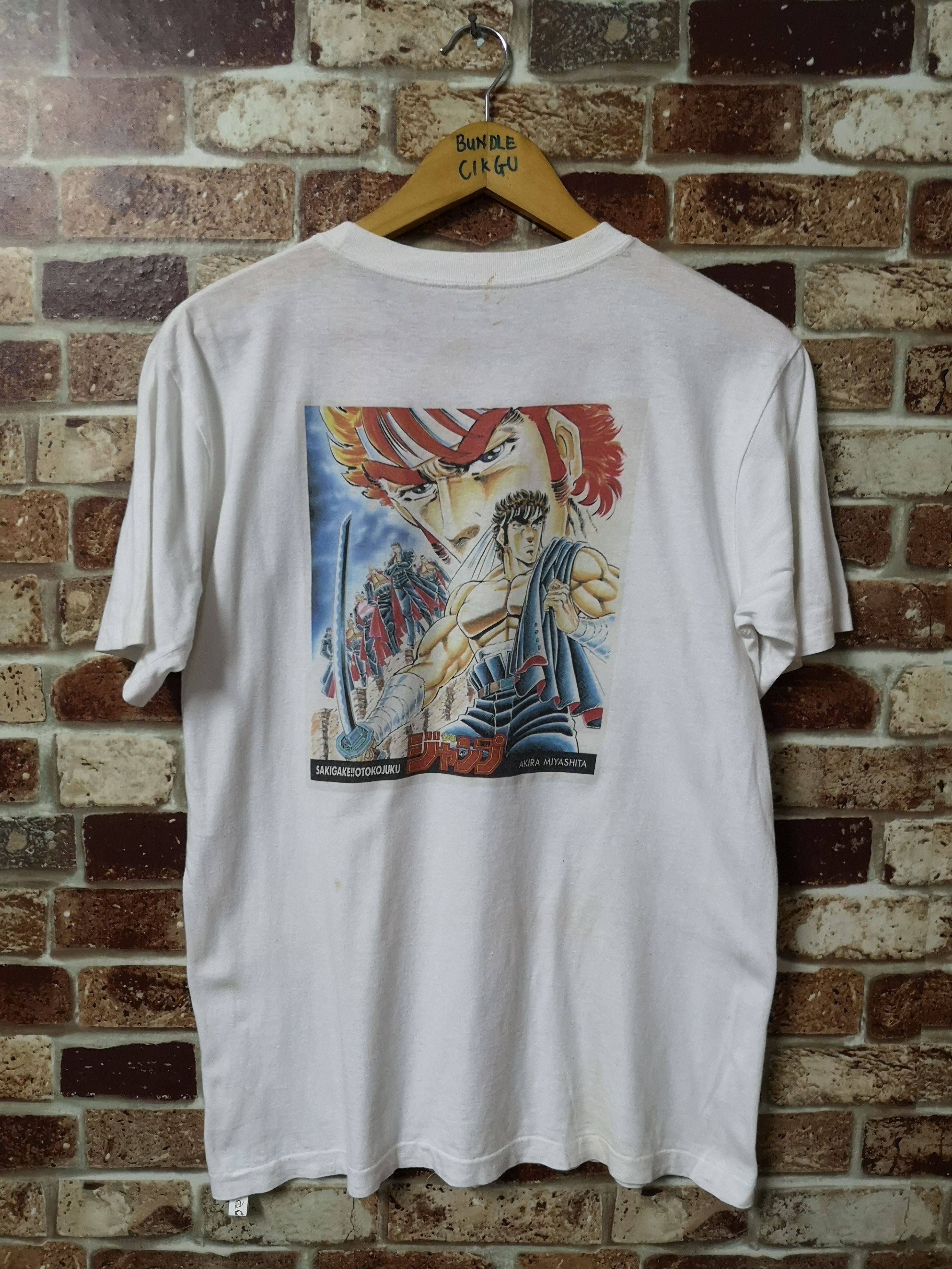 Cartoon Network × Vintage 🔥SALE🔥 Rare Vintage Akira Miyashita Size US M / EU 48-50 / 2 - 2 Thumbnail