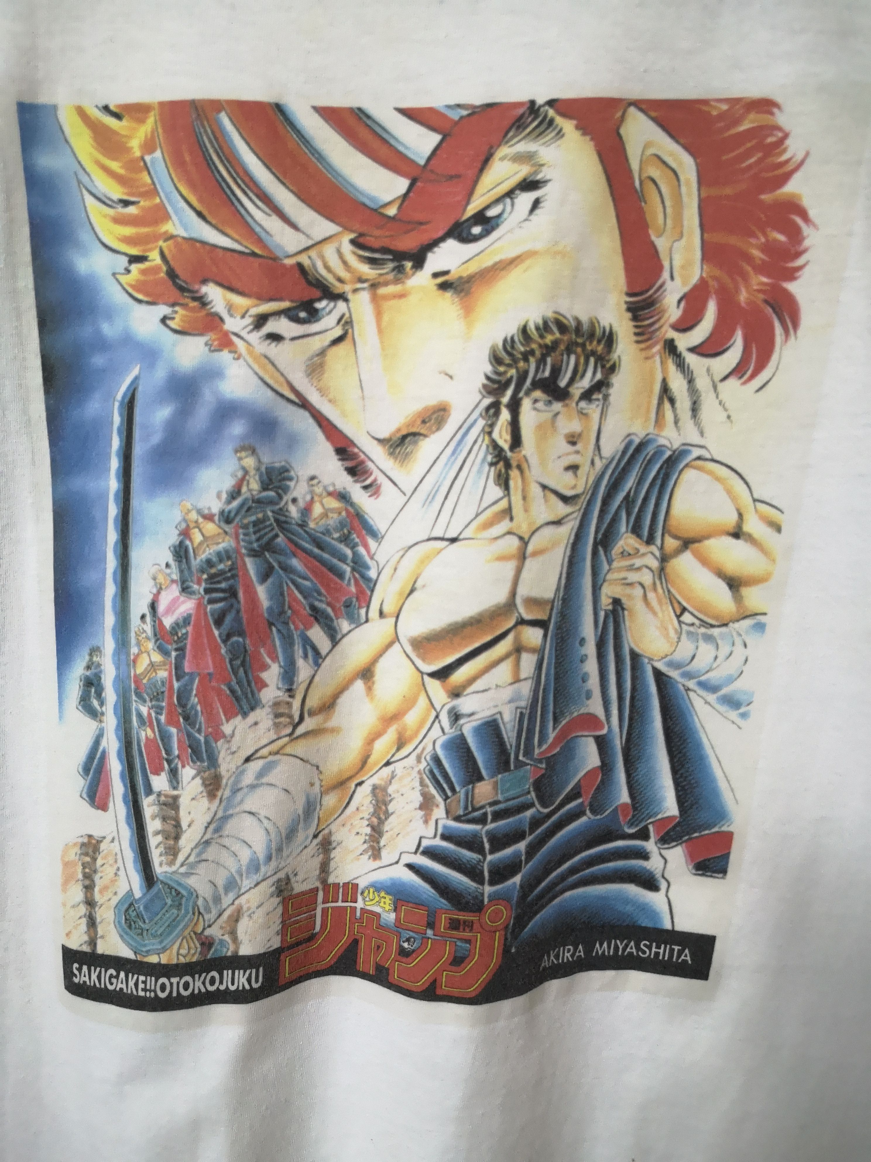 🔥SALE🔥 Rare Vintage Akira Miyashita