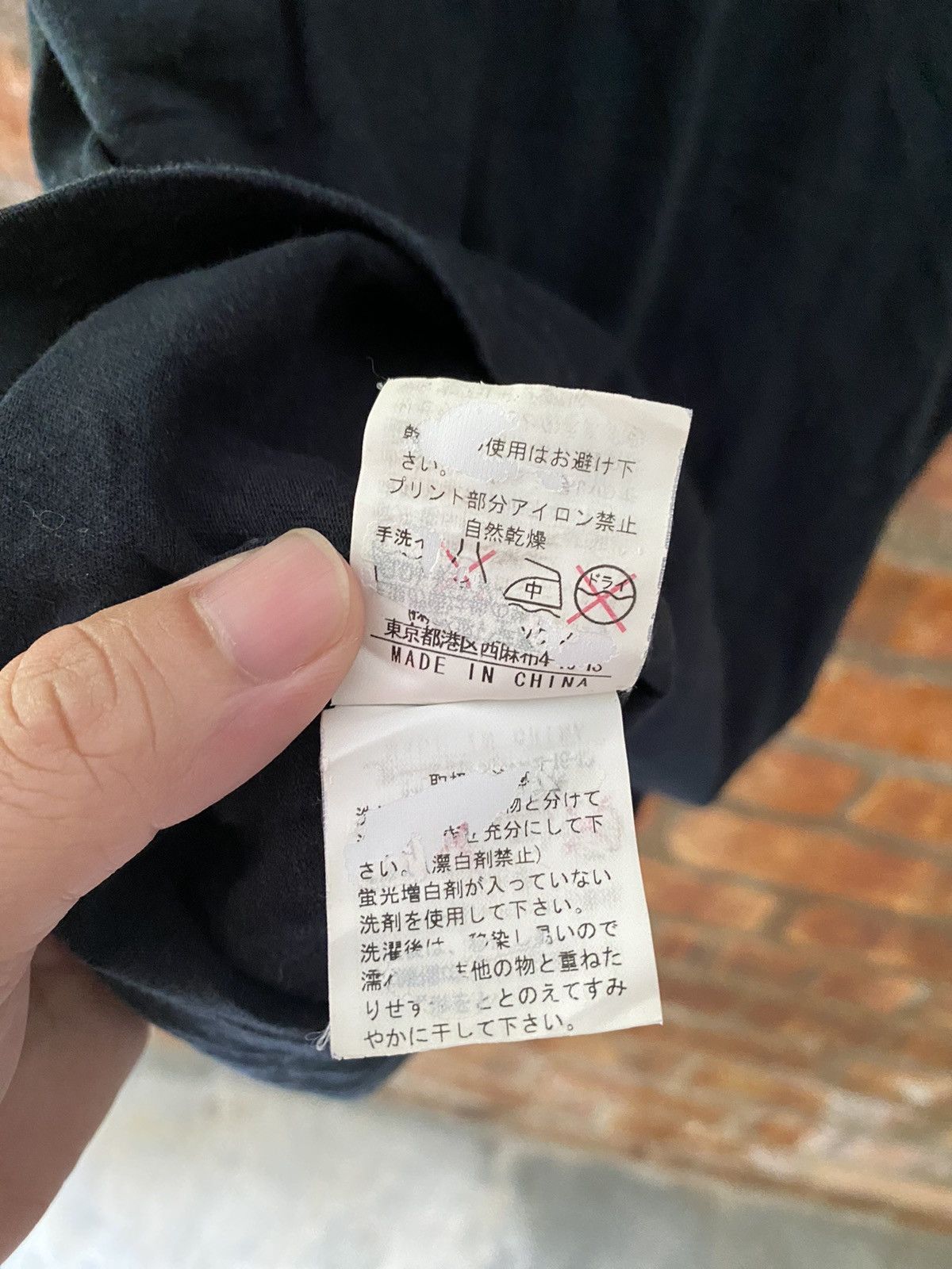 Japanese Brand Vtg Edge Rupert Japan Sex love Drugs n rock chaos tee Size US L / EU 52-54 / 3 - 7 Thumbnail