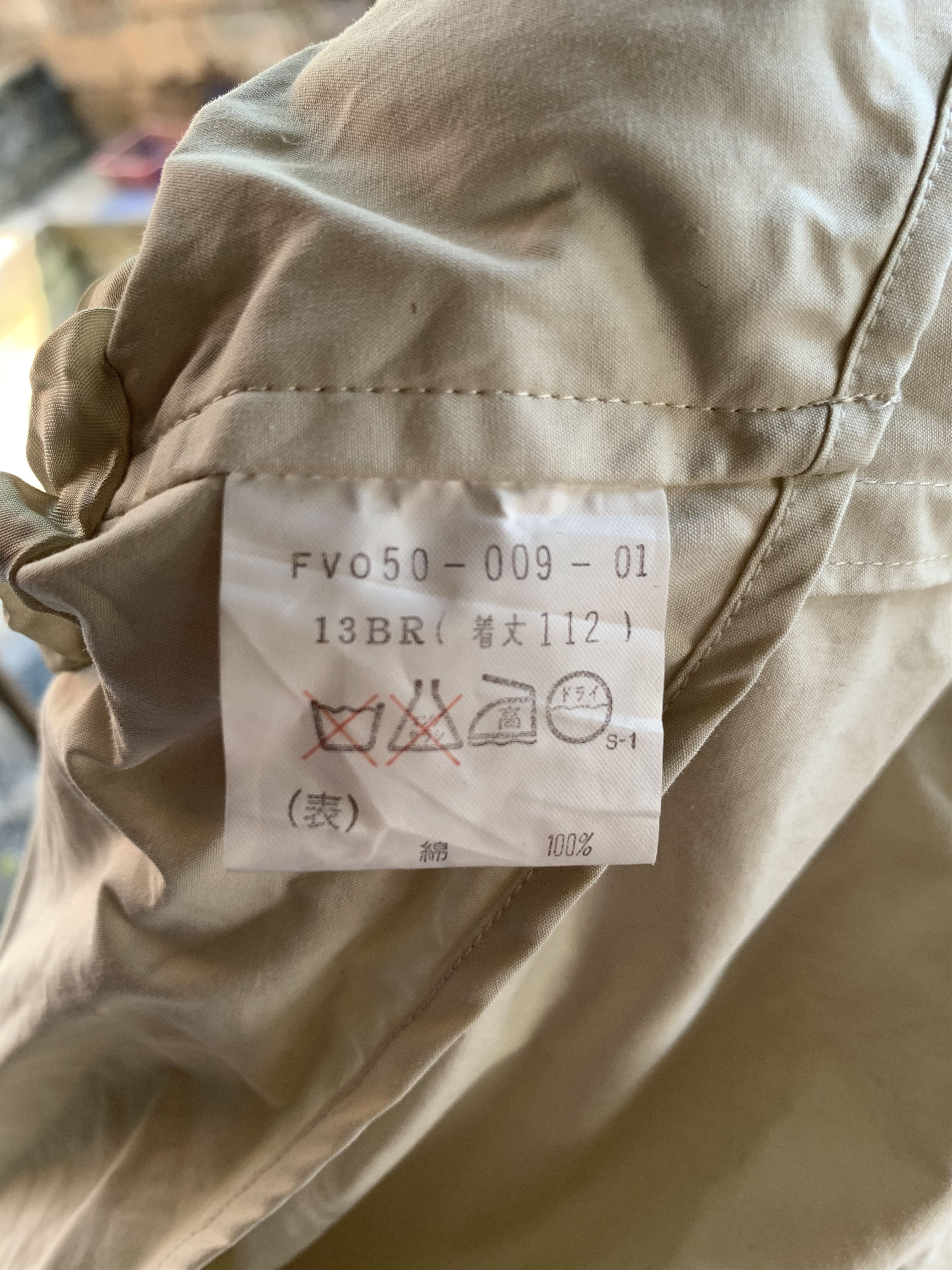 Burberry × Designer Vintage Burberry Trench Coat Size US M / EU 48-50 / 2 - 8 Thumbnail