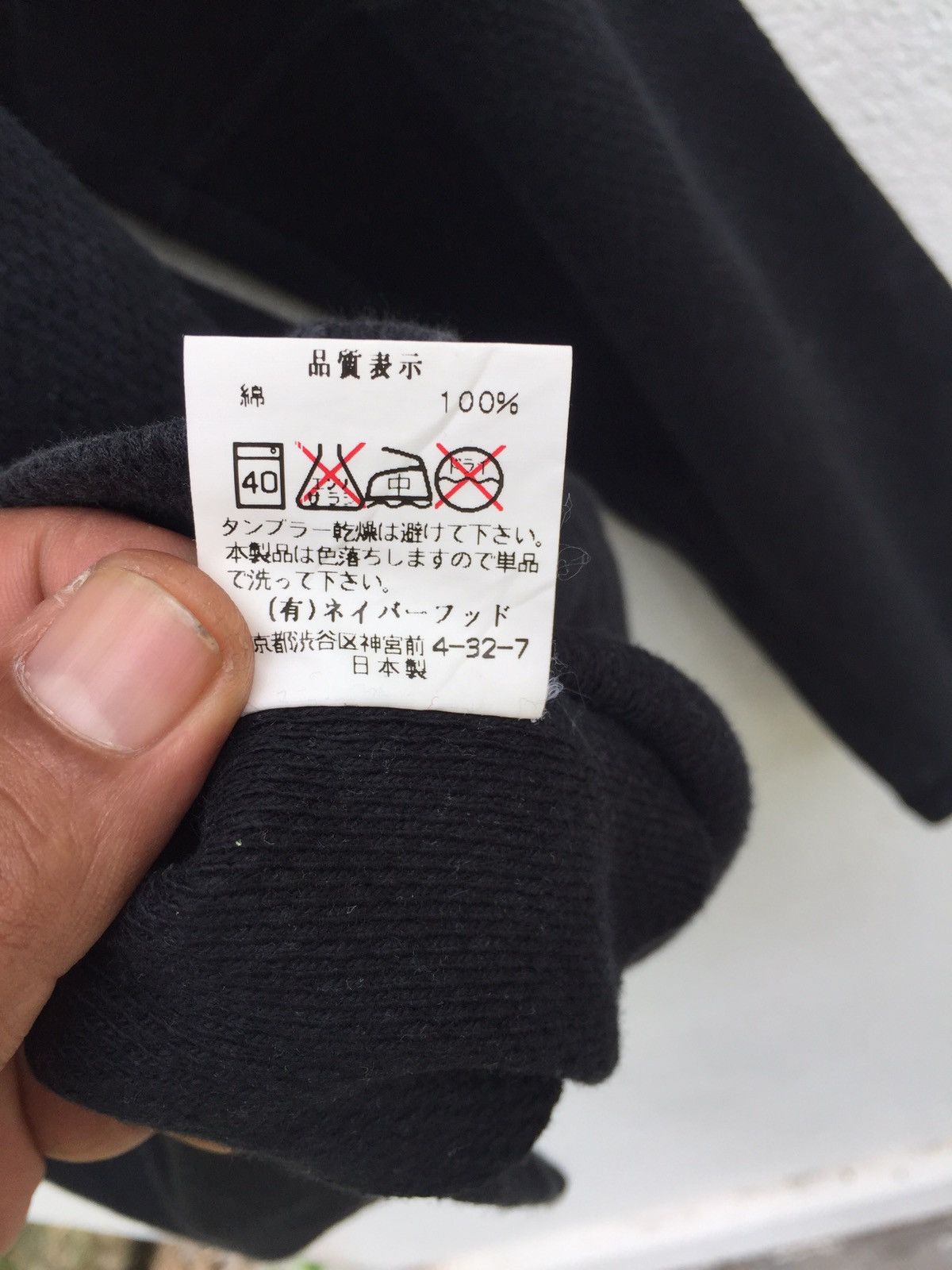 Japanese Brand × Neighborhood Neighborhood Long Sleeve T Shirt Japanese Brand Size US M / EU 48-50 / 2 - 6 Thumbnail
