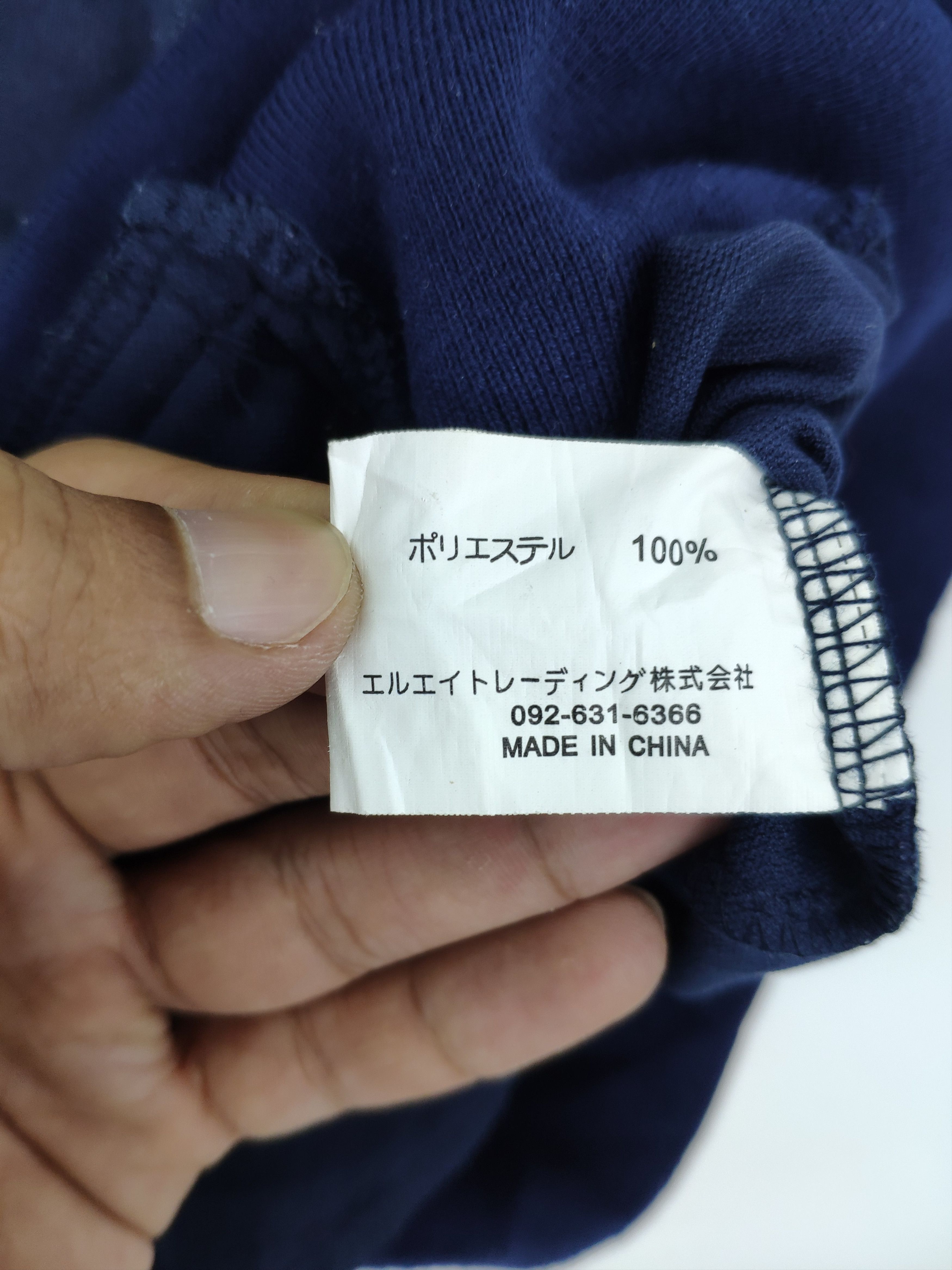 Japanese Brand × Vintage Vintage Snap Button Las Vegas Love Junkie Size XXS / US 00 / IT 34 - 4 Thumbnail