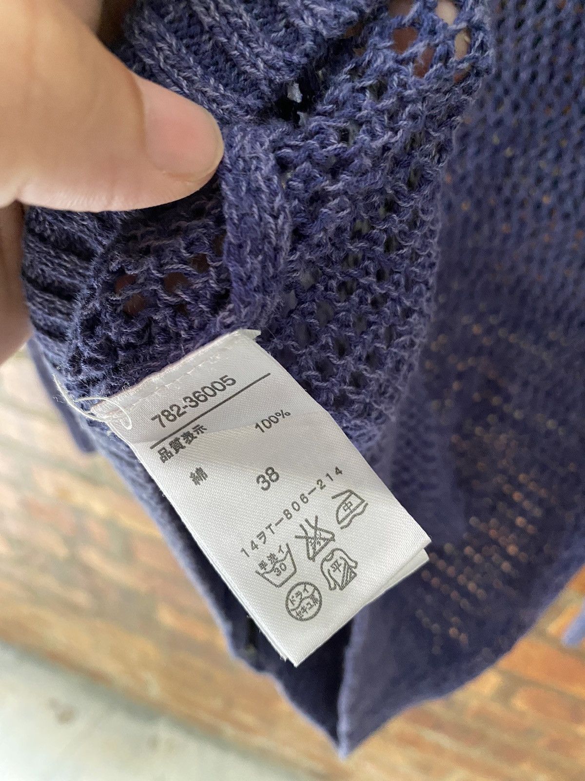 Japanese Brand ATSURO TAYAMA Japan Limited edition open knit mesh hoodie Size US S / EU 44-46 / 1 - 14 Thumbnail
