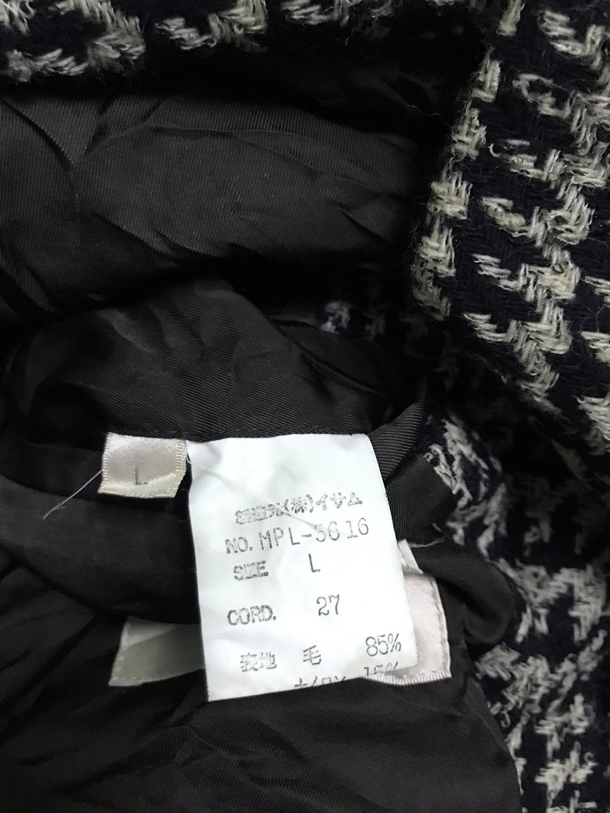 Isamu Katayama Backlash Isamu company tartan wool coat Size US L / EU 52-54 / 3 - 7 Thumbnail