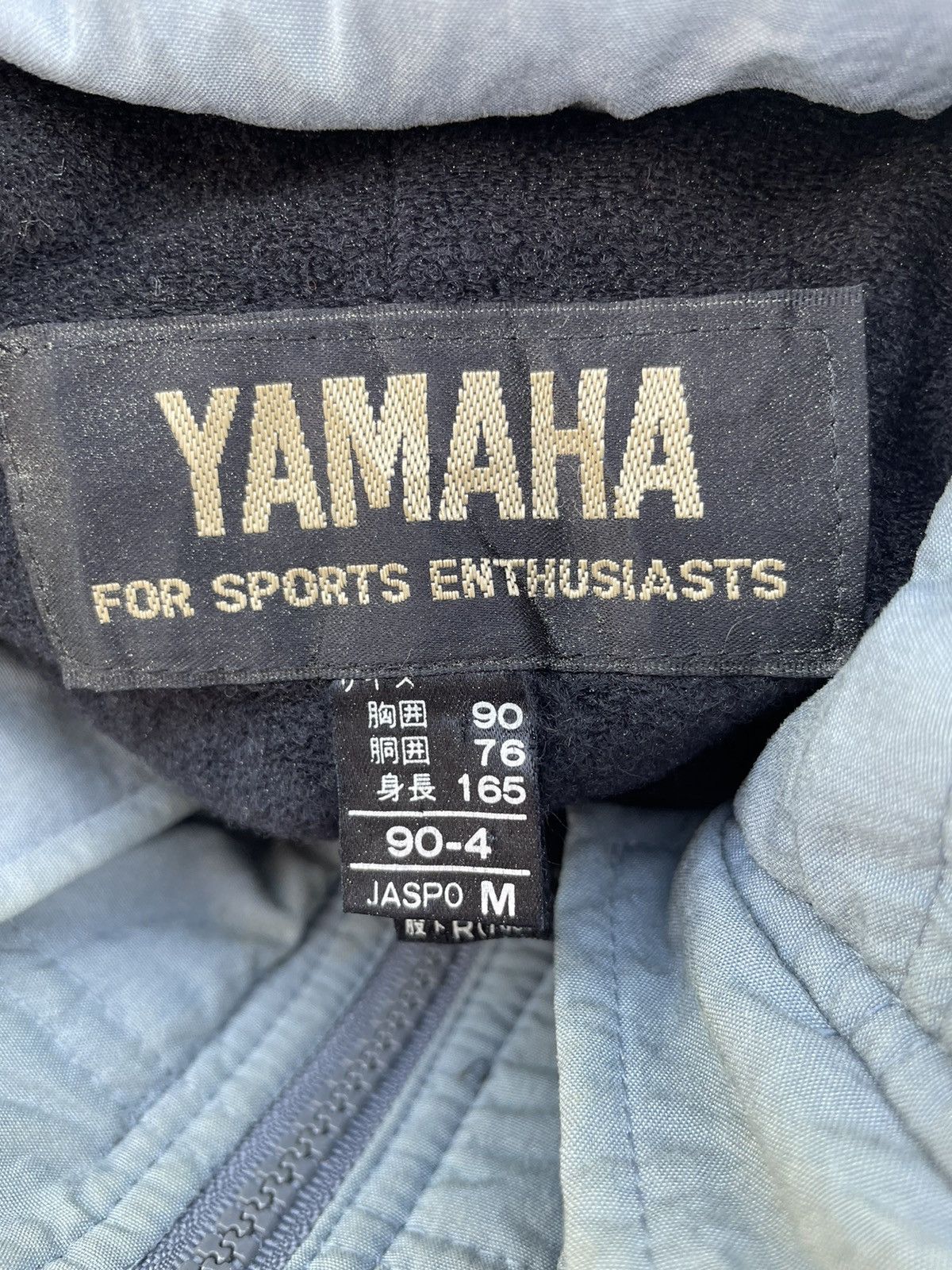 Vintage × Yamaha Vintage Yamaha Hooded Coverall Size US 28 / EU 44 - 14 Thumbnail