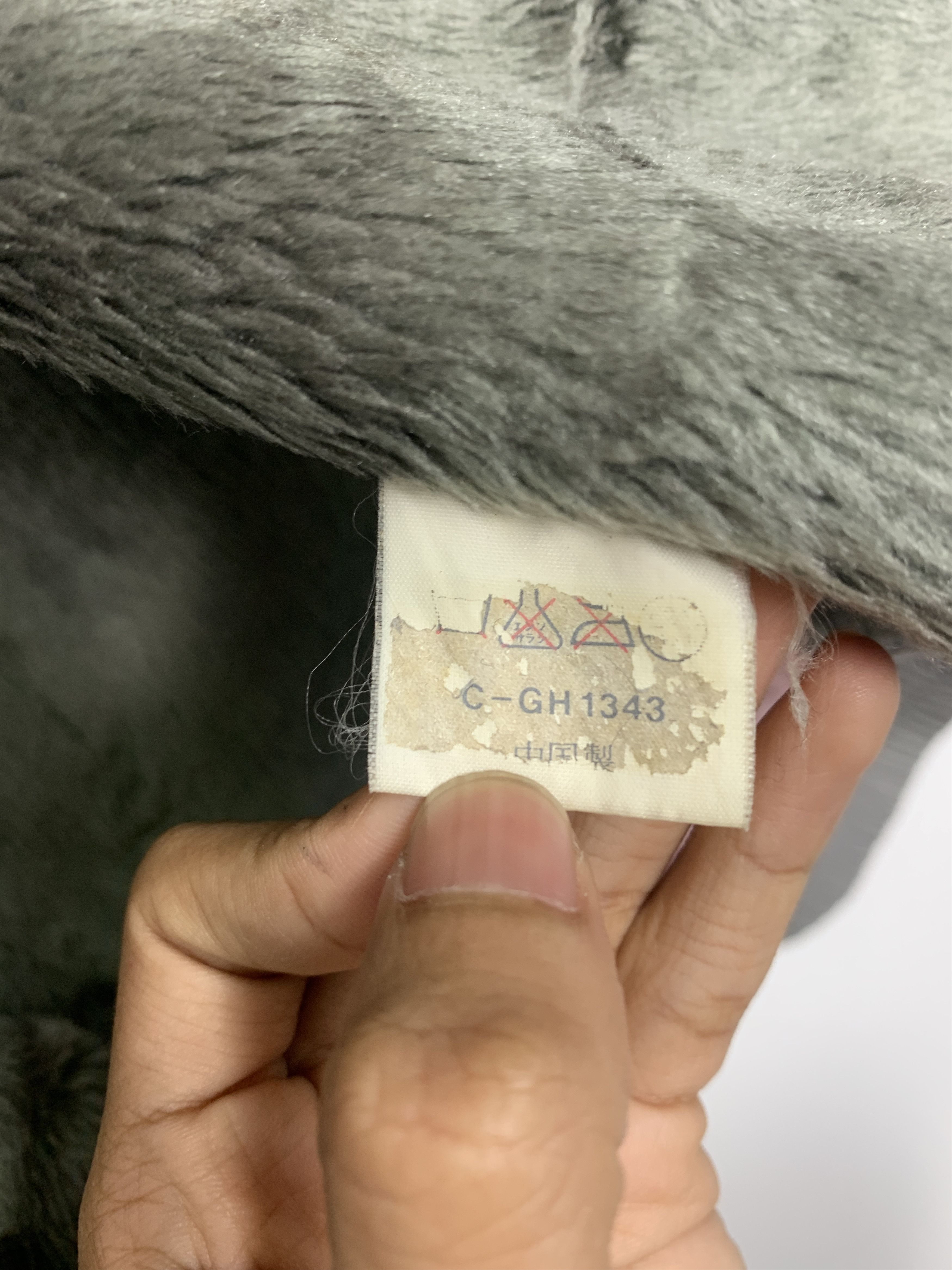 Japanese Brand Vintage JAPANESE BRAND Fleece Lining Jacket J0897 Size US M / EU 48-50 / 2 - 16 Thumbnail