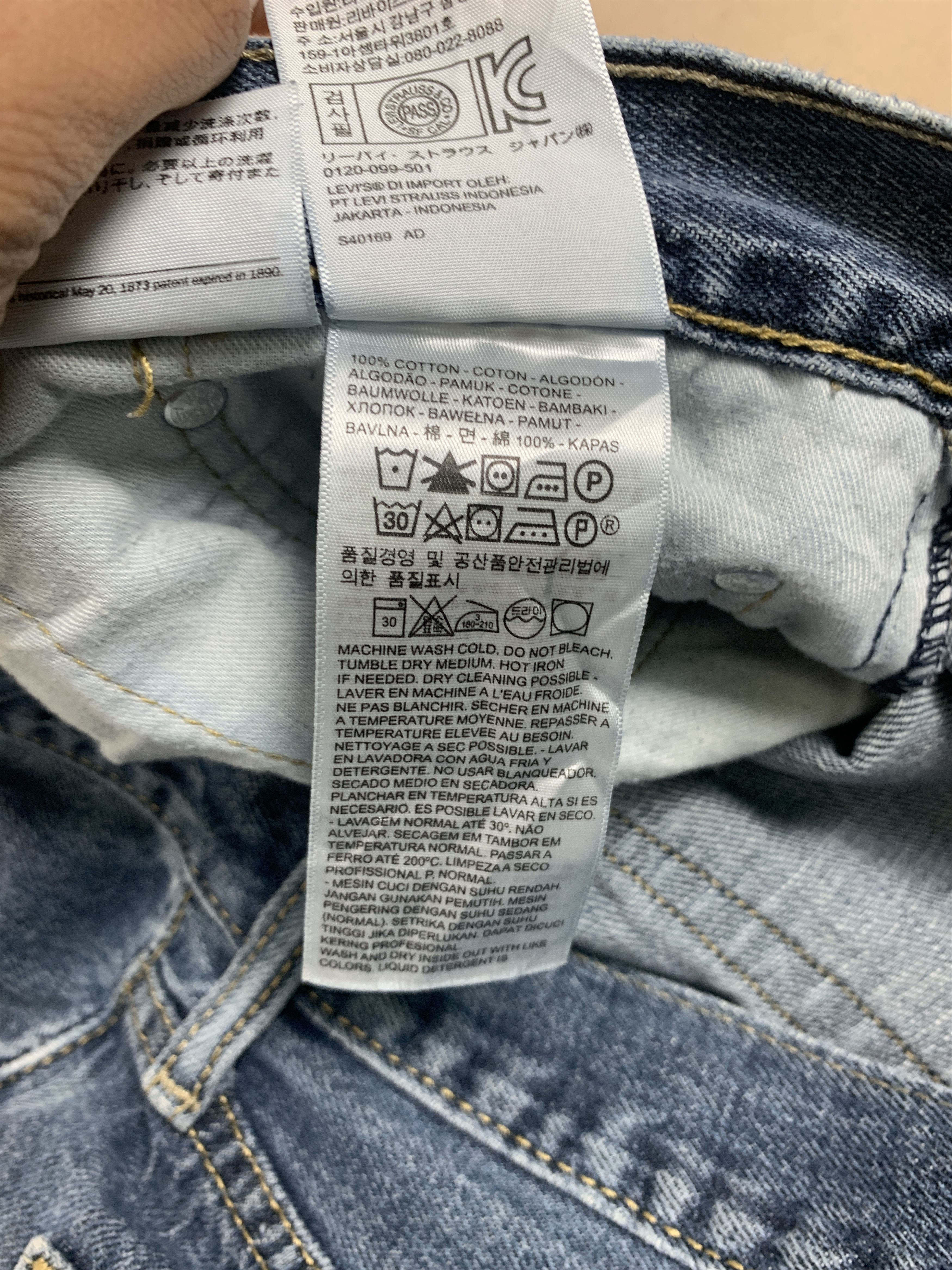 Levi's × Levi's Vintage Clothing × Vintage Vintage LEVI'S 559 Faded Phone Pattern on Pocket Jeans Size US 34 / EU 50 - 14 Thumbnail