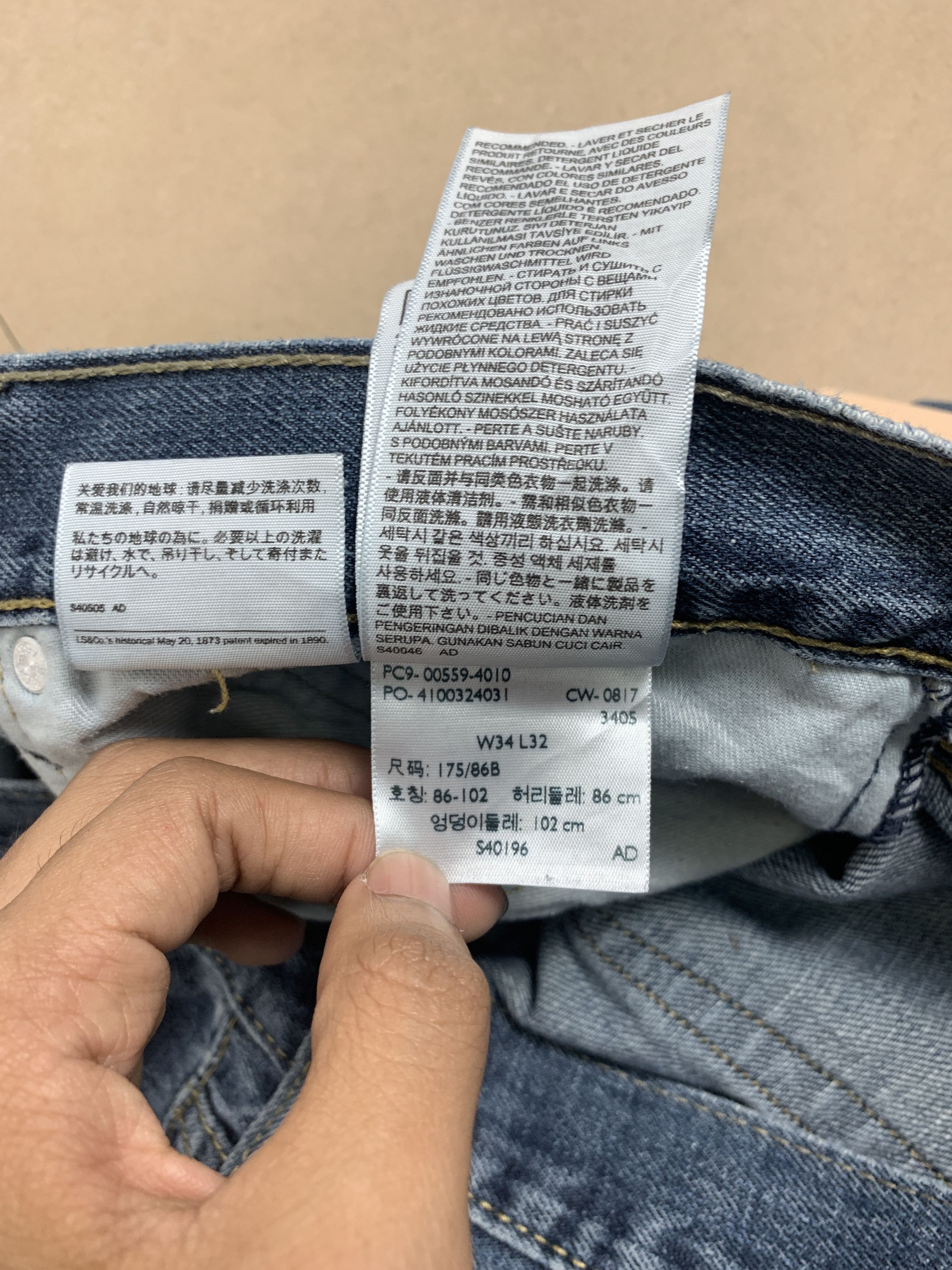 Levi's × Levi's Vintage Clothing × Vintage Vintage LEVI'S 559 Faded Phone Pattern on Pocket Jeans Size US 34 / EU 50 - 16 Thumbnail