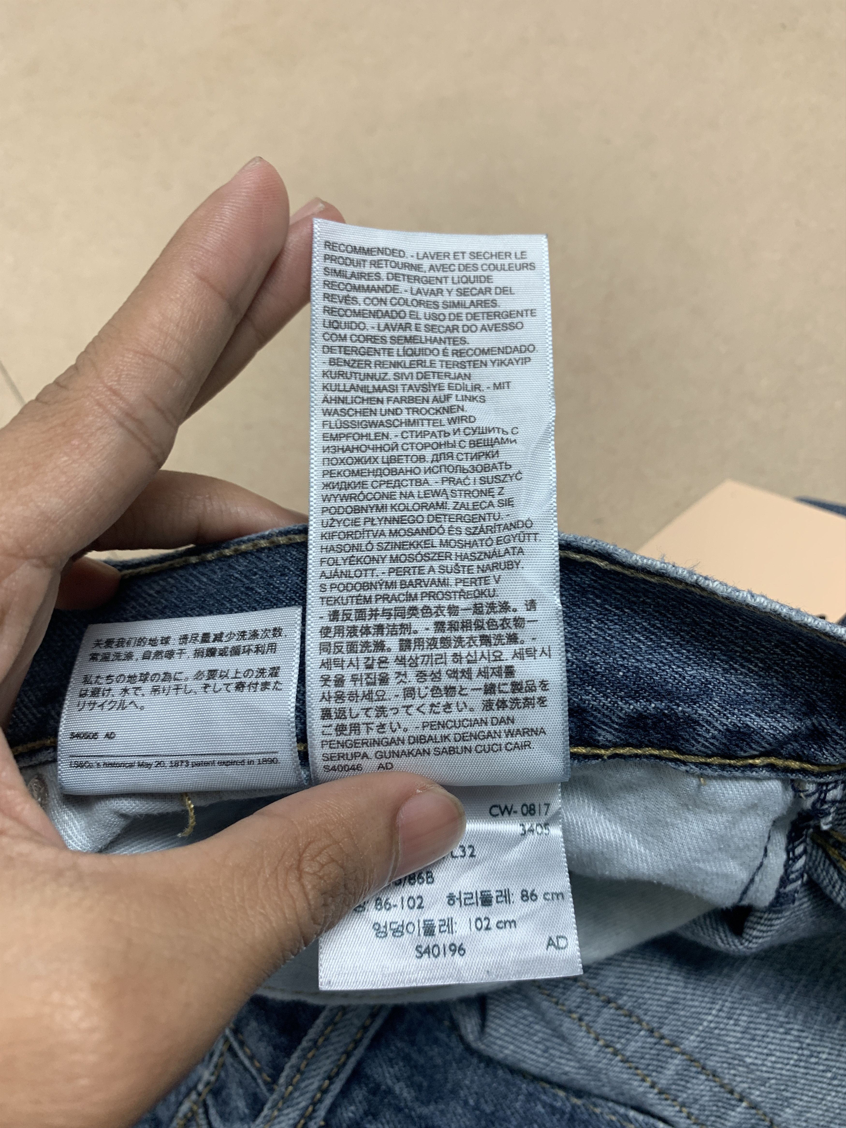 Levi's × Levi's Vintage Clothing × Vintage Vintage LEVI'S 559 Faded Phone Pattern on Pocket Jeans Size US 34 / EU 50 - 15 Thumbnail