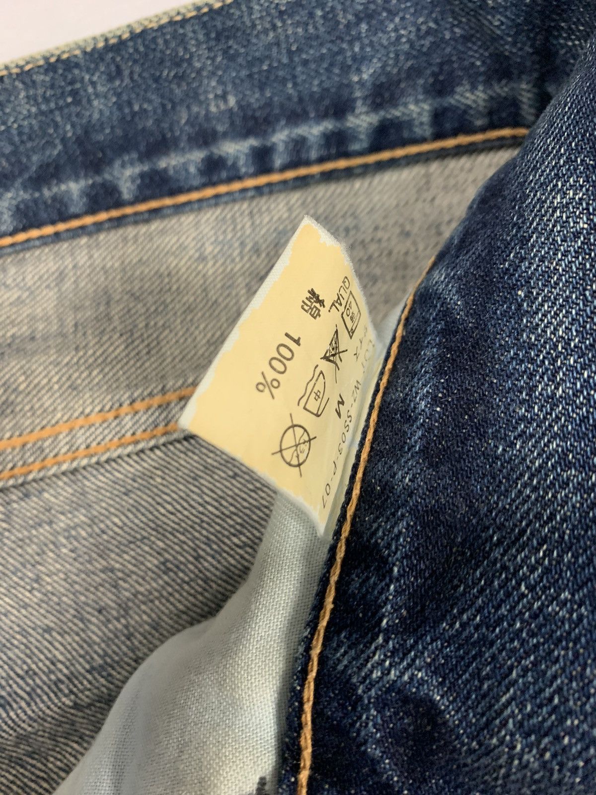 WHIZ LIMITED Whiz Limited Japan Distressed Hybrid Selvedge Baggy Denim Size US 36 / EU 52 - 8 Thumbnail