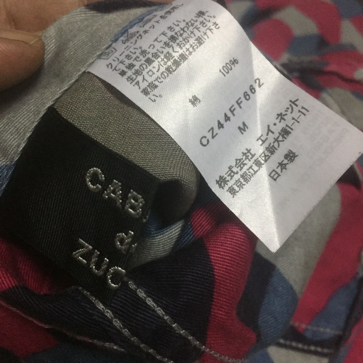 CABANE de ZUCCa Rape patchwork design reversible cabane de zucca Size US 34 / EU 50 - 7 Thumbnail