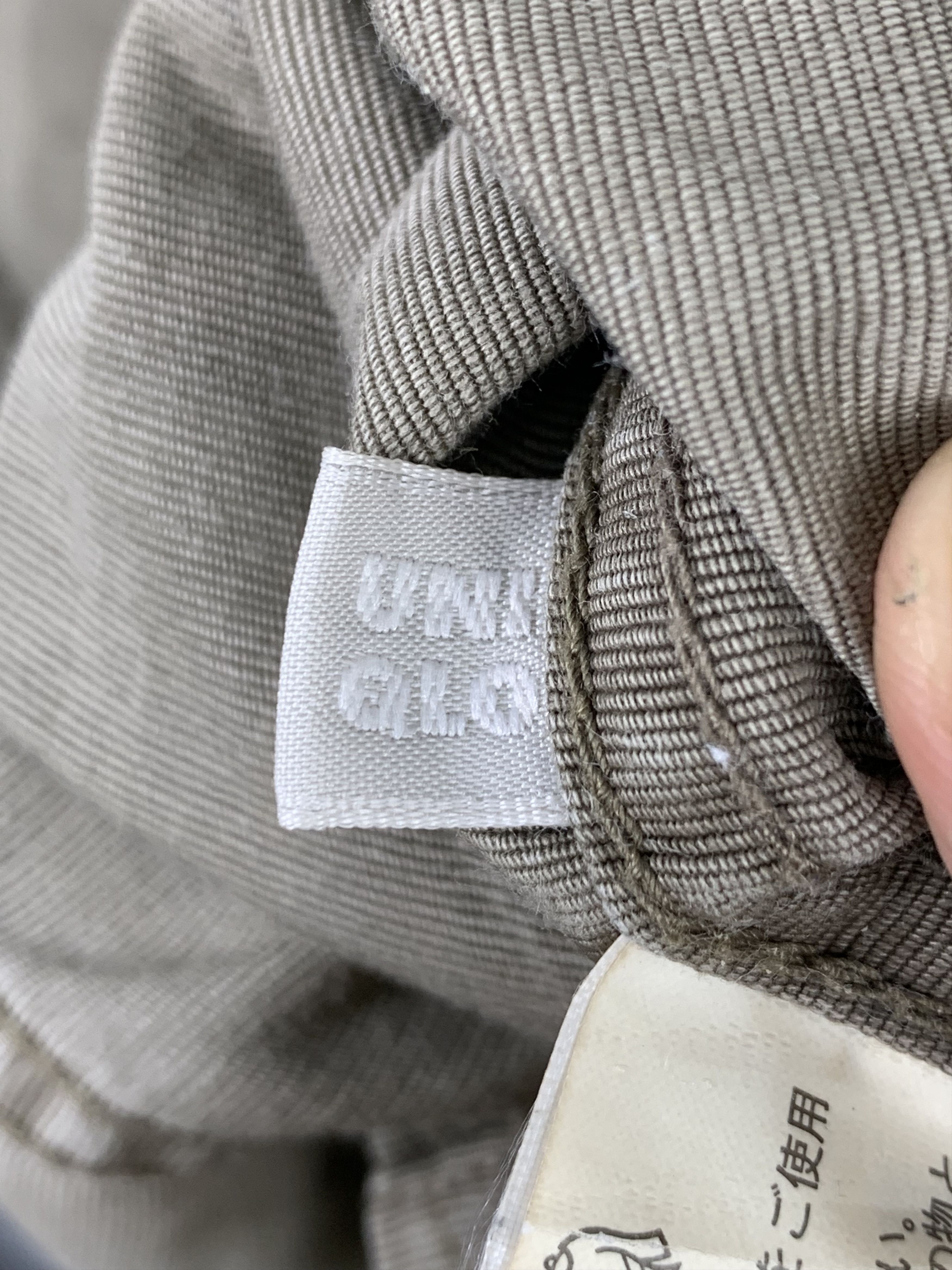 Uniqlo Vintage UNIQLO Faded Cotton Khaki Jacket J0444 Size US L / EU 52-54 / 3 - 11 Thumbnail