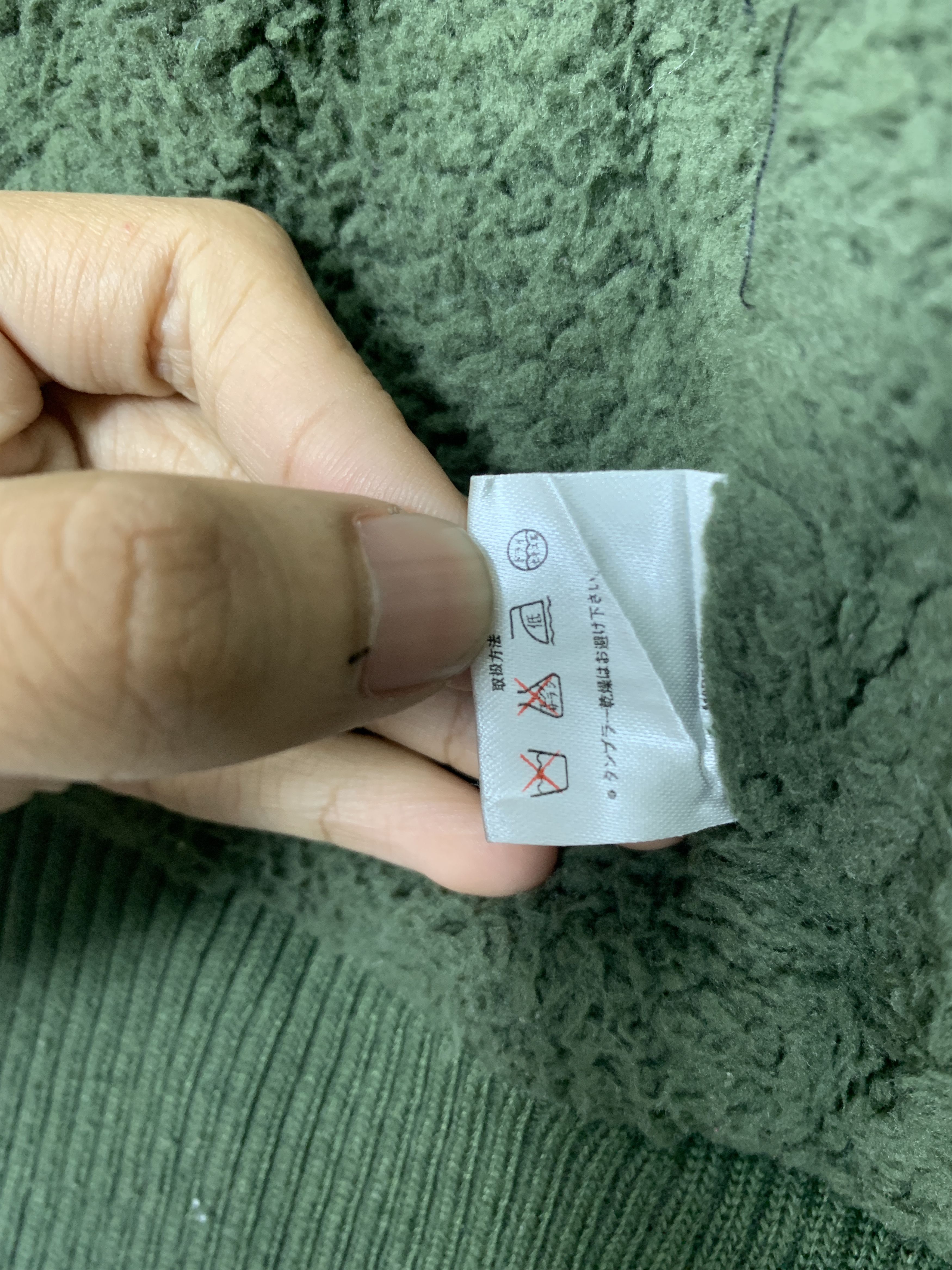 Japanese Brand Vintage LIZ LISA DOLL Sherpa Lining Military Jacket J1111 Size US S / EU 44-46 / 1 - 10 Thumbnail