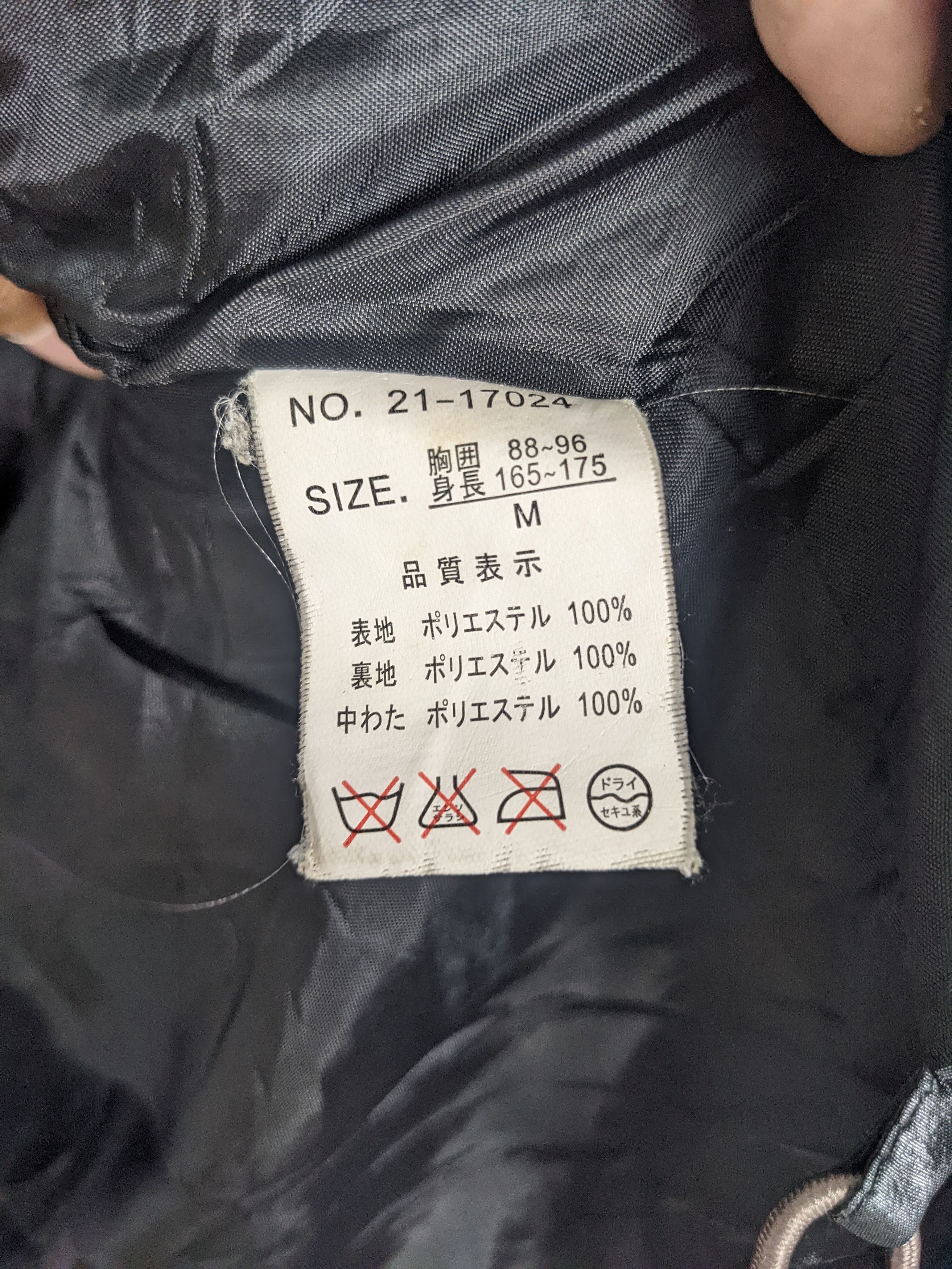 Japanese Brand Vintage FUNNELE COLLECTION Puffer Zip Up Jacket J0225 Size US S / EU 44-46 / 1 - 11 Thumbnail