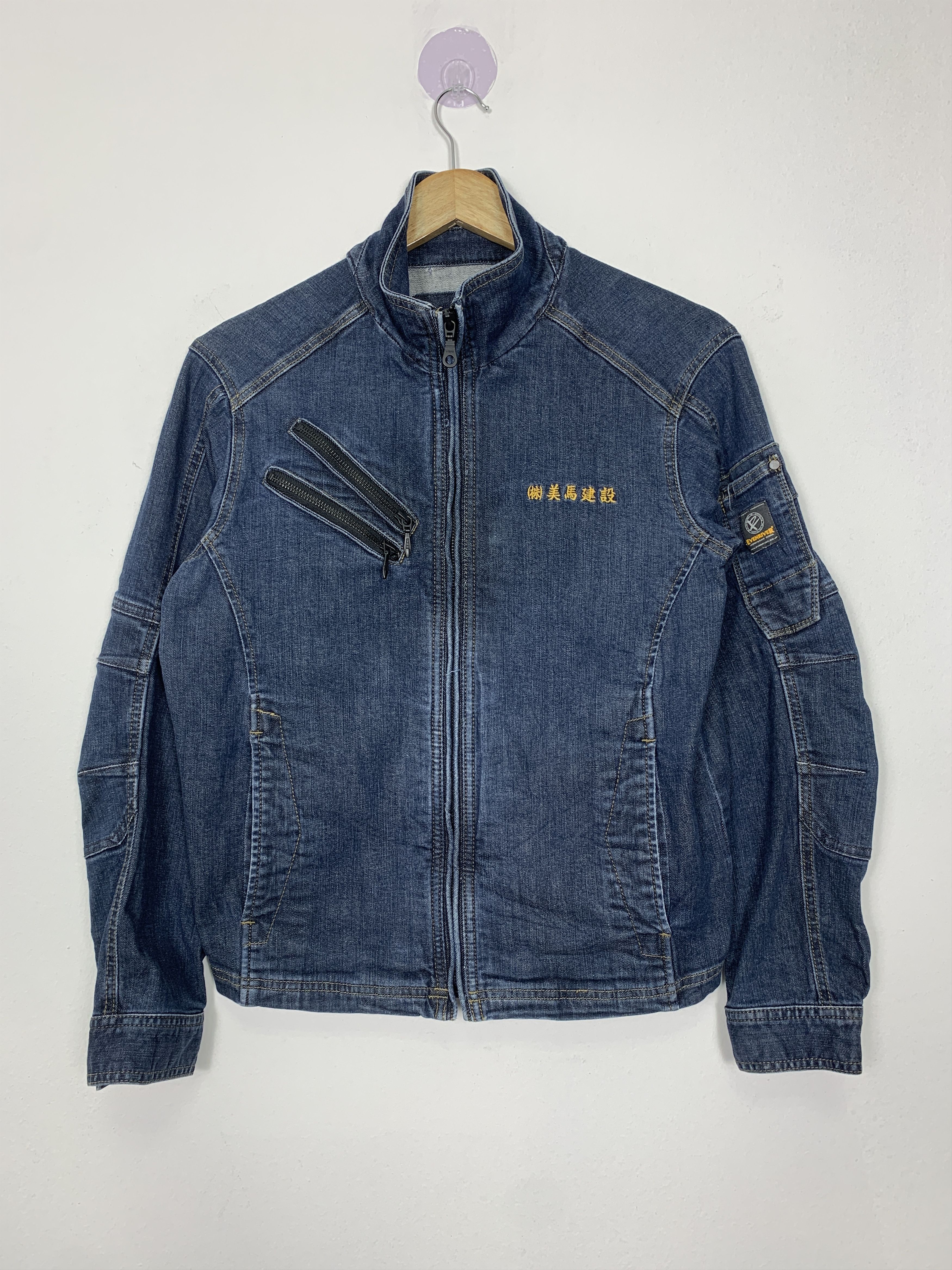 Vintage Vintage EVENRIVER Workwear Denim Jacket J1014 Size US M / EU 48-50 / 2 - 1 Thumbnail