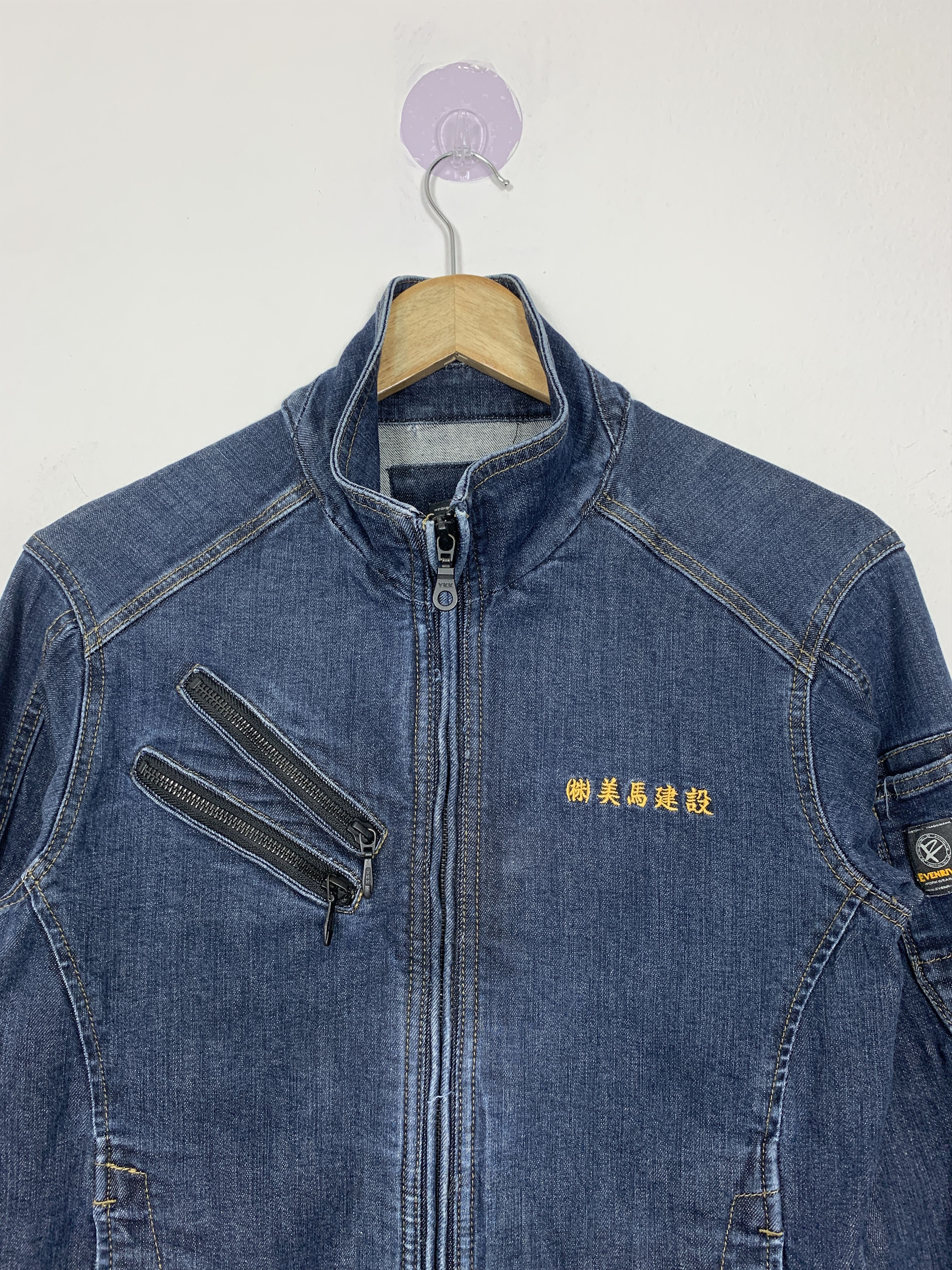 Vintage Vintage EVENRIVER Workwear Denim Jacket J1014 Size US M / EU 48-50 / 2 - 3 Thumbnail