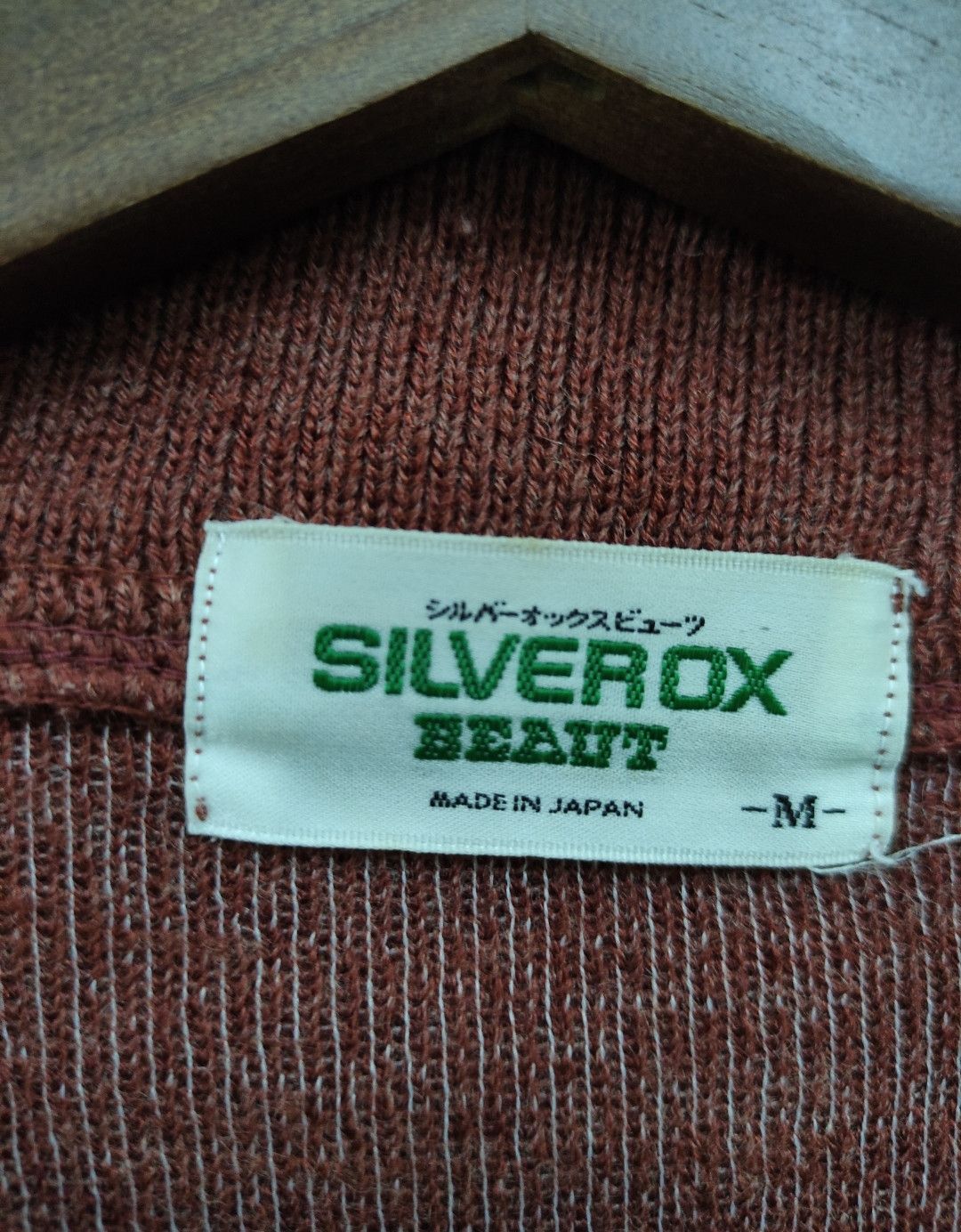 Japanese Brand Vintage Wool Varsity Jacket Made In Japan Size US M / EU 48-50 / 2 - 9 Thumbnail