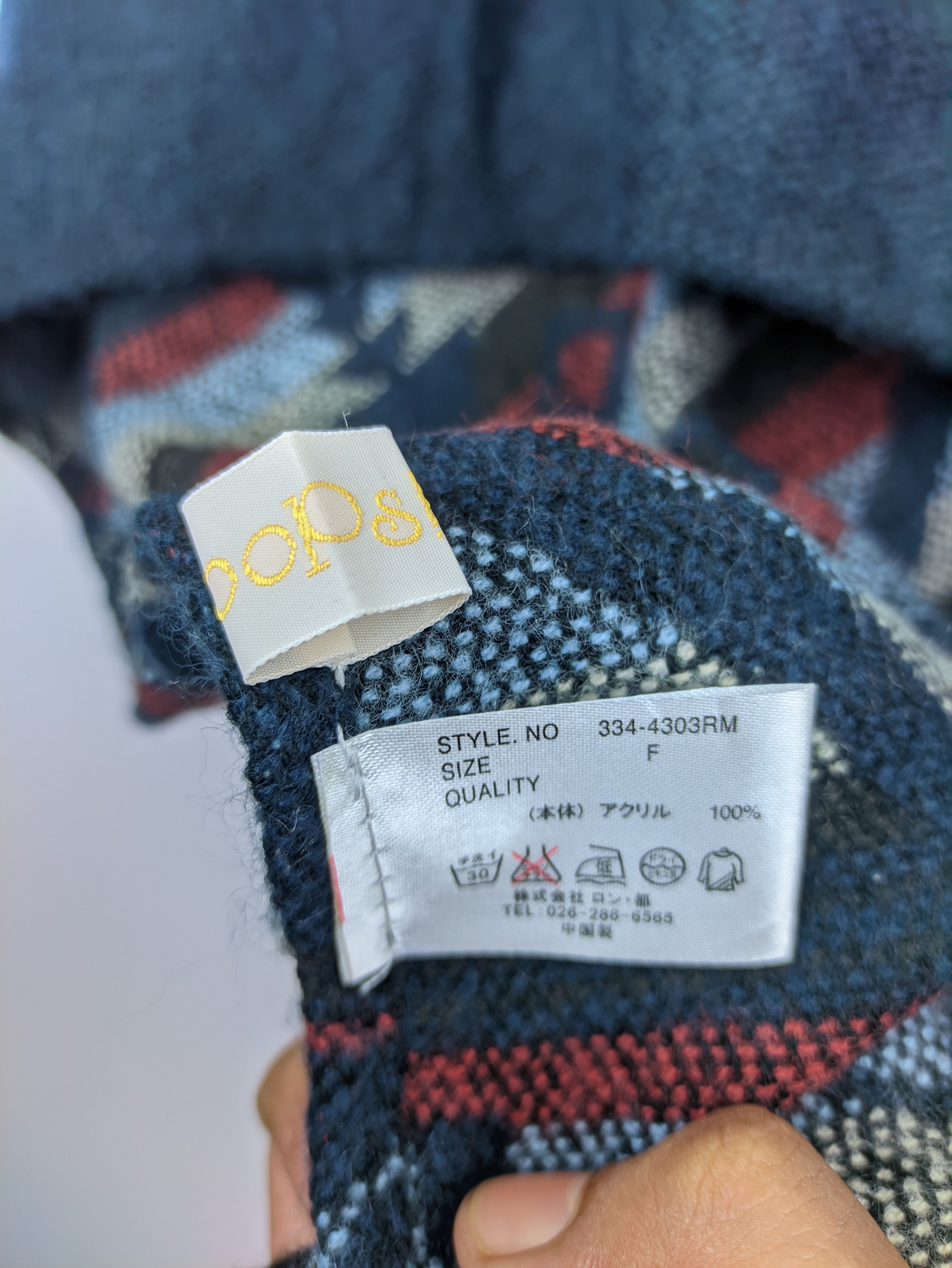 Japanese Brand × Vintage Steals🔥Poncho Navajo Pattern Hooded Size ONE SIZE - 3 Thumbnail