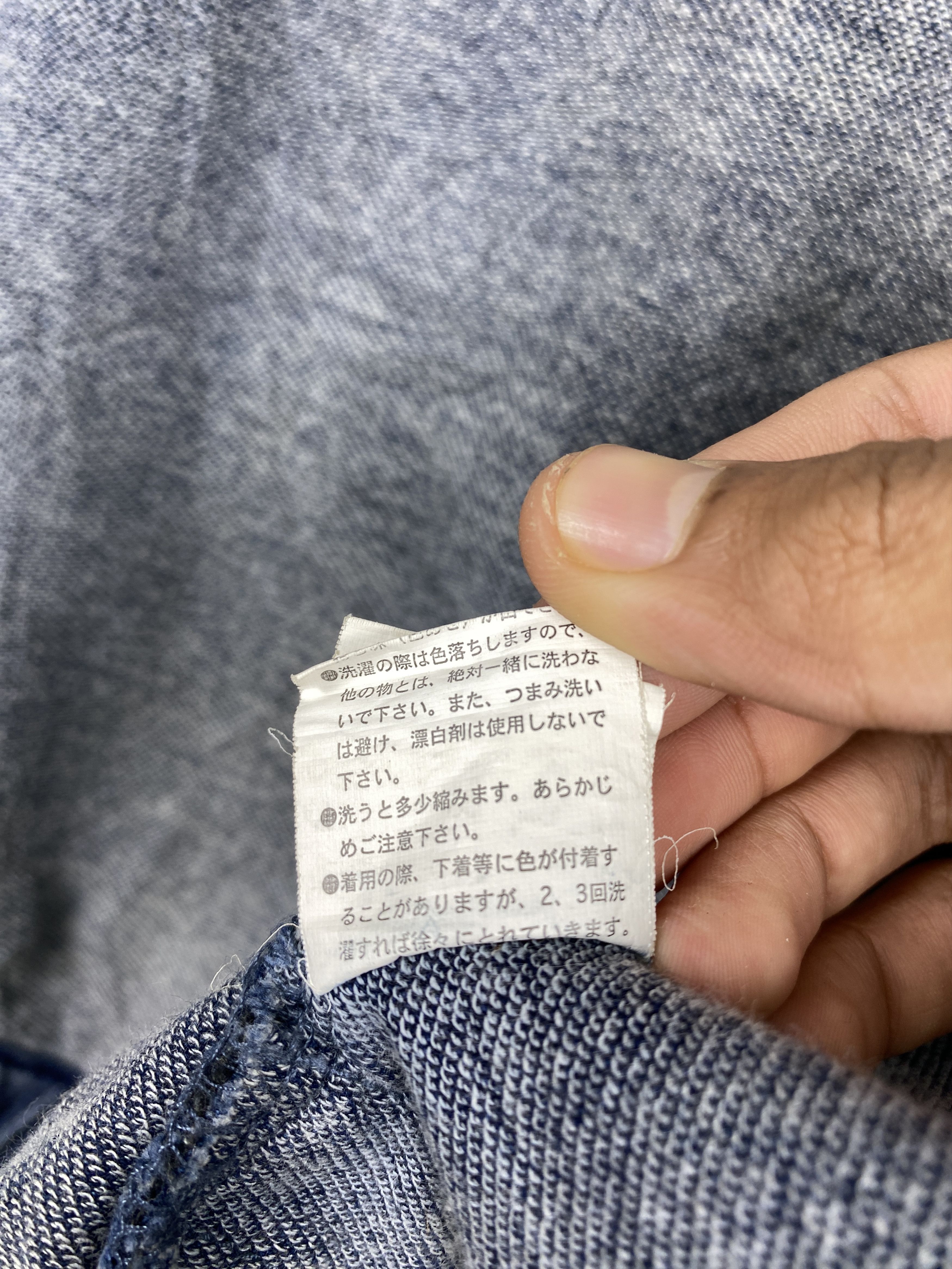 Japanese Brand × Vintage Vintage Japanese Brand Button Up Denim Jacket Size US S / EU 44-46 / 1 - 13 Thumbnail