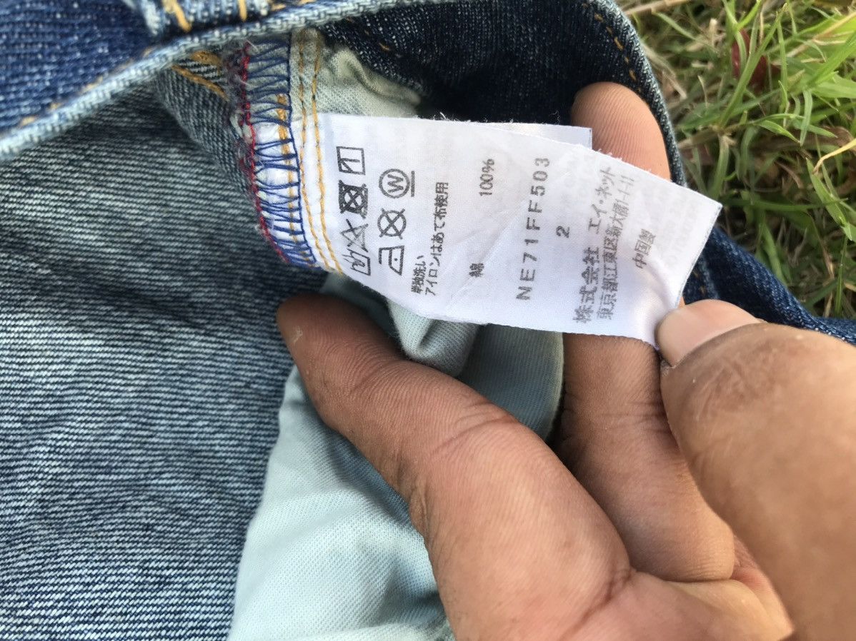 Issey Miyake × Ne-Net Ne-net distressed denim by issey miyake embroidered patches Size US 32 / EU 48 - 6 Thumbnail
