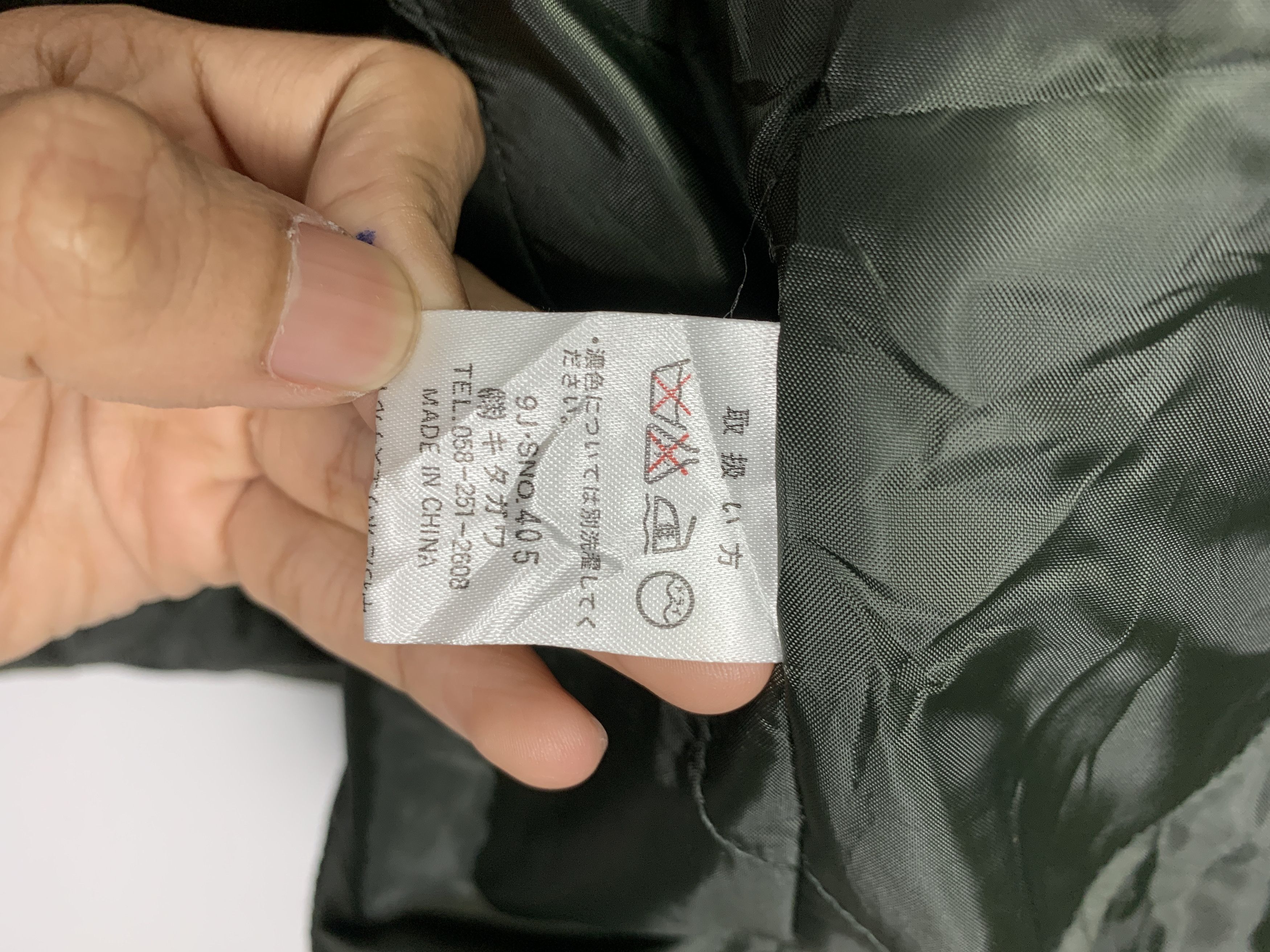 Japanese Brand Vintage TROY BROS Military Quilted Lining Jacket J0956 Size US L / EU 52-54 / 3 - 10 Thumbnail