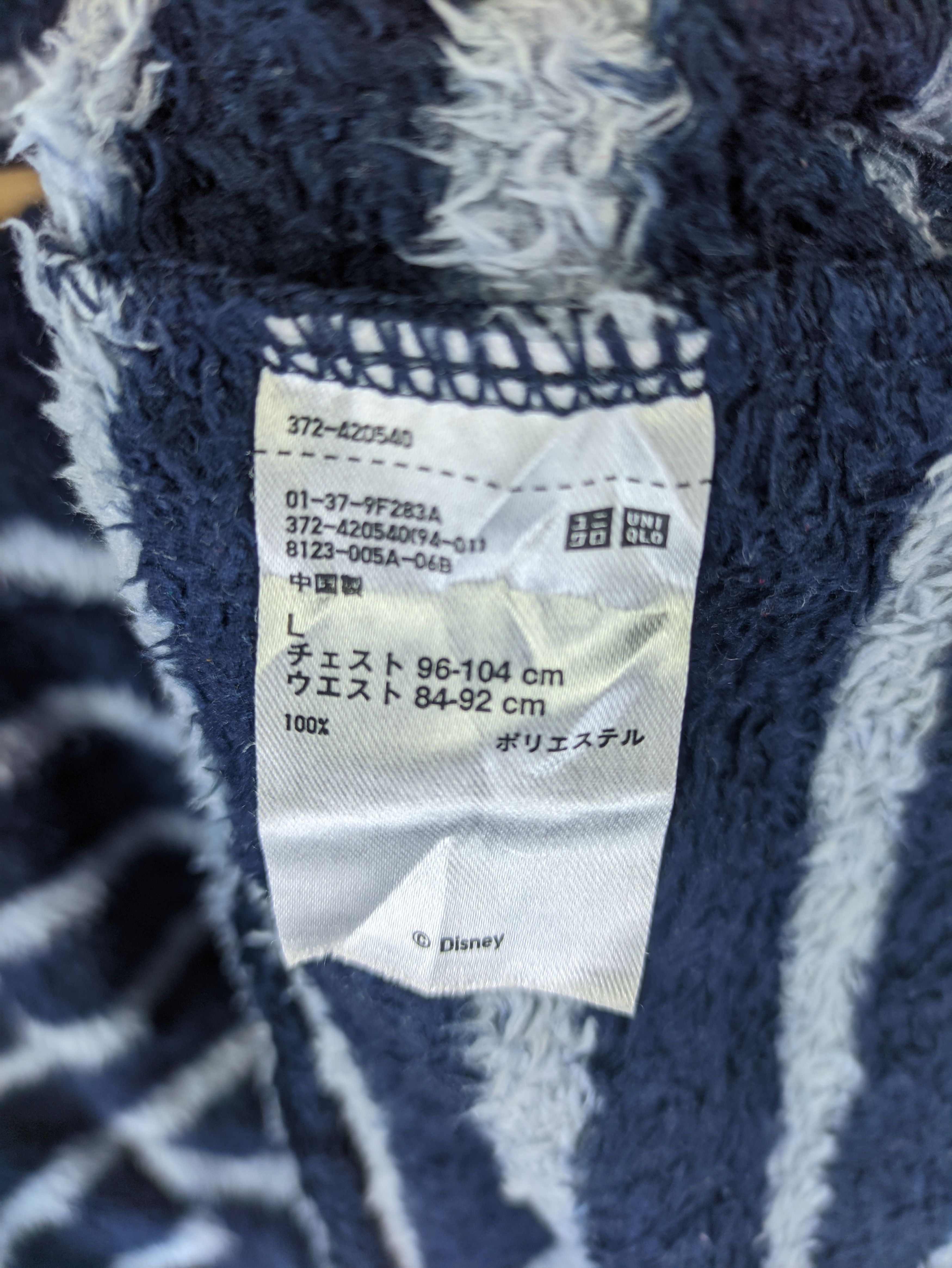 Disney × Japanese Brand × Uniqlo Steals🔥Uniqlo Fleece Sweater Mickey & Donald Size US M / EU 48-50 / 2 - 3 Thumbnail