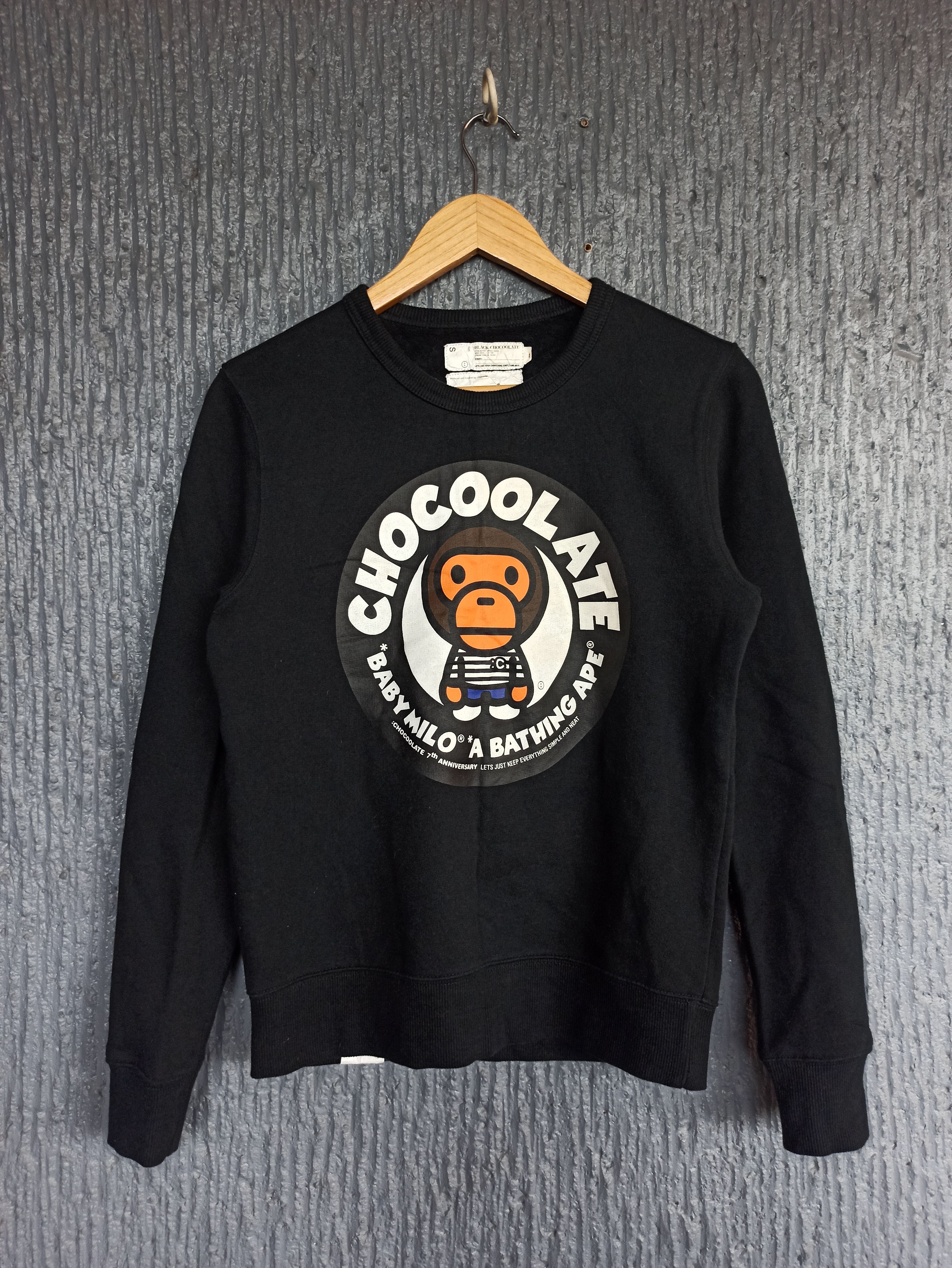 RARE deals A Bathing Ape Bape Baby Milo x Chocoolate Sweatshirt