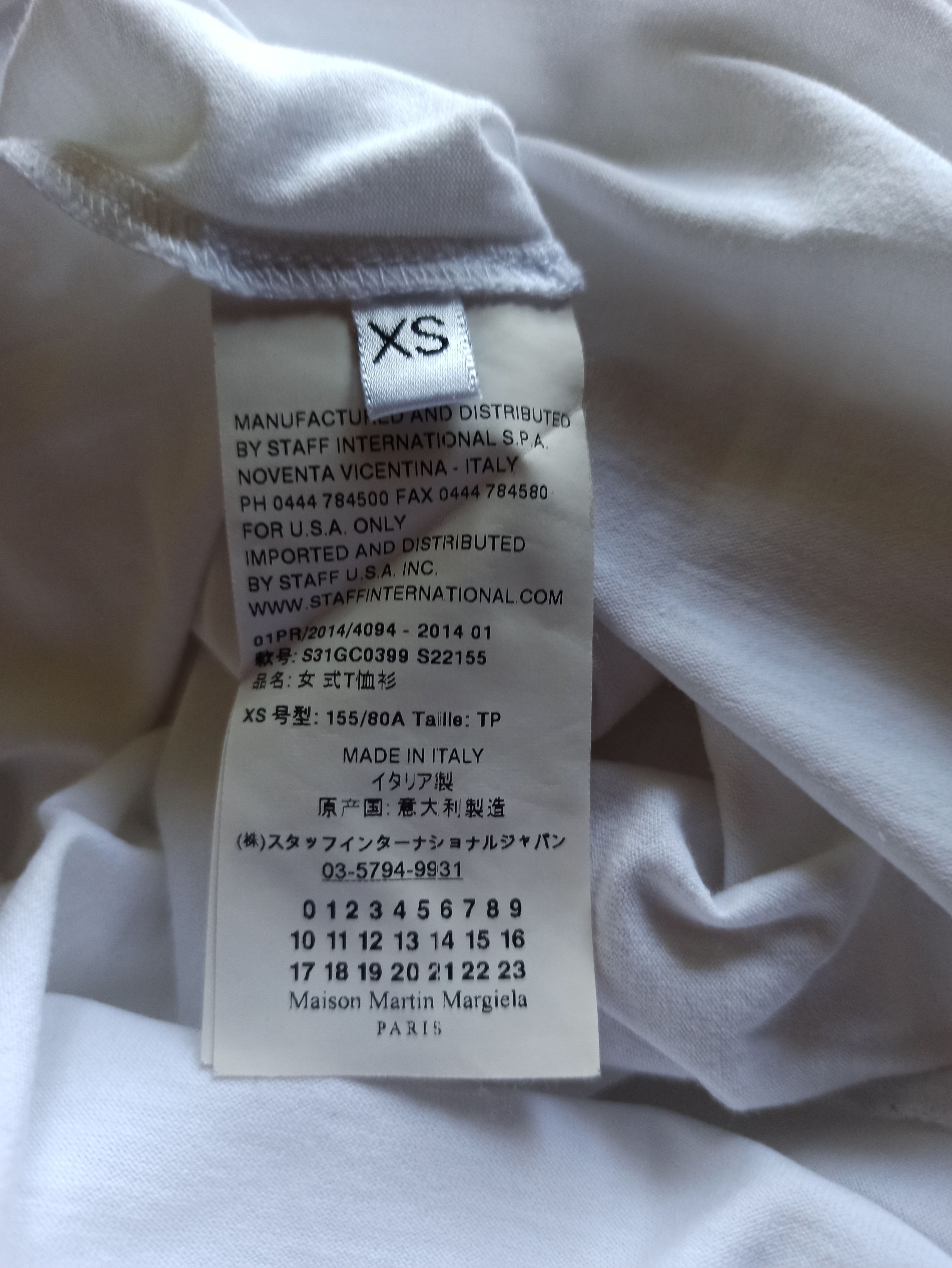 Maison Margiela MM 1 Logo T-Shirt Size US S / EU 44-46 / 1 - 5 Thumbnail