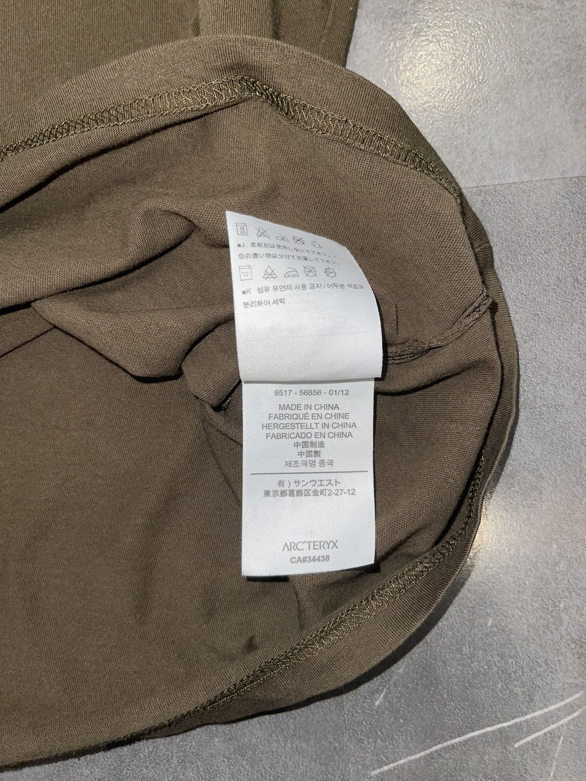 Arc'teryx Arc'Teryx Big Logo Yellow Brown Short Sleeve T-Shirt Size US XL / EU 56 / 4 - 15 Thumbnail