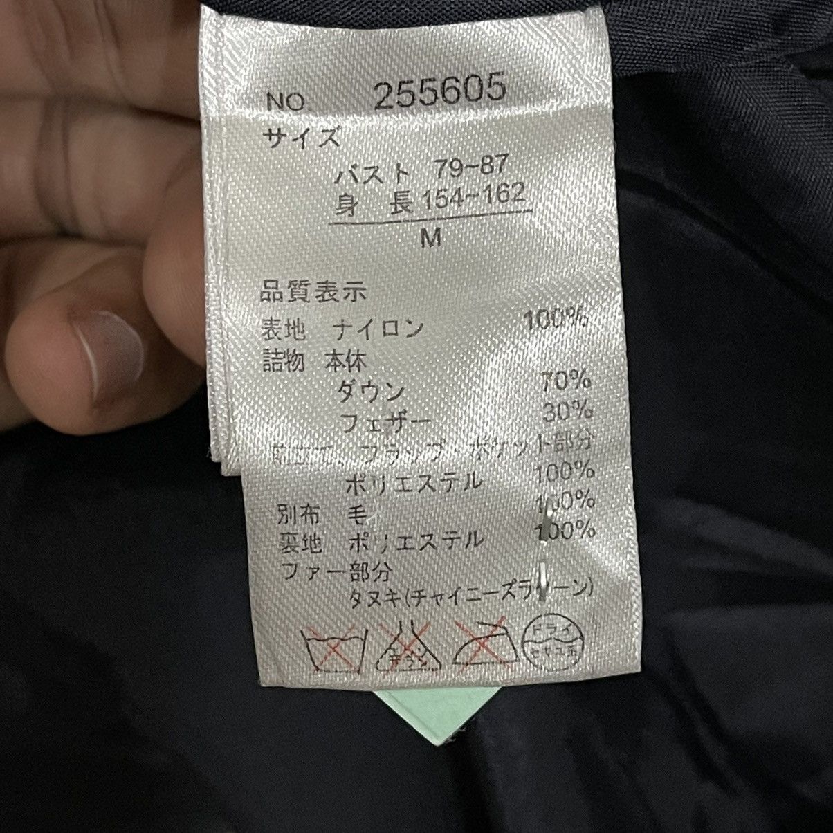 Designer × Harris Tweed × Vintage Vintage Harris Tweed Down Puffer Jacket Size M / US 6-8 / IT 42-44 - 14 Thumbnail