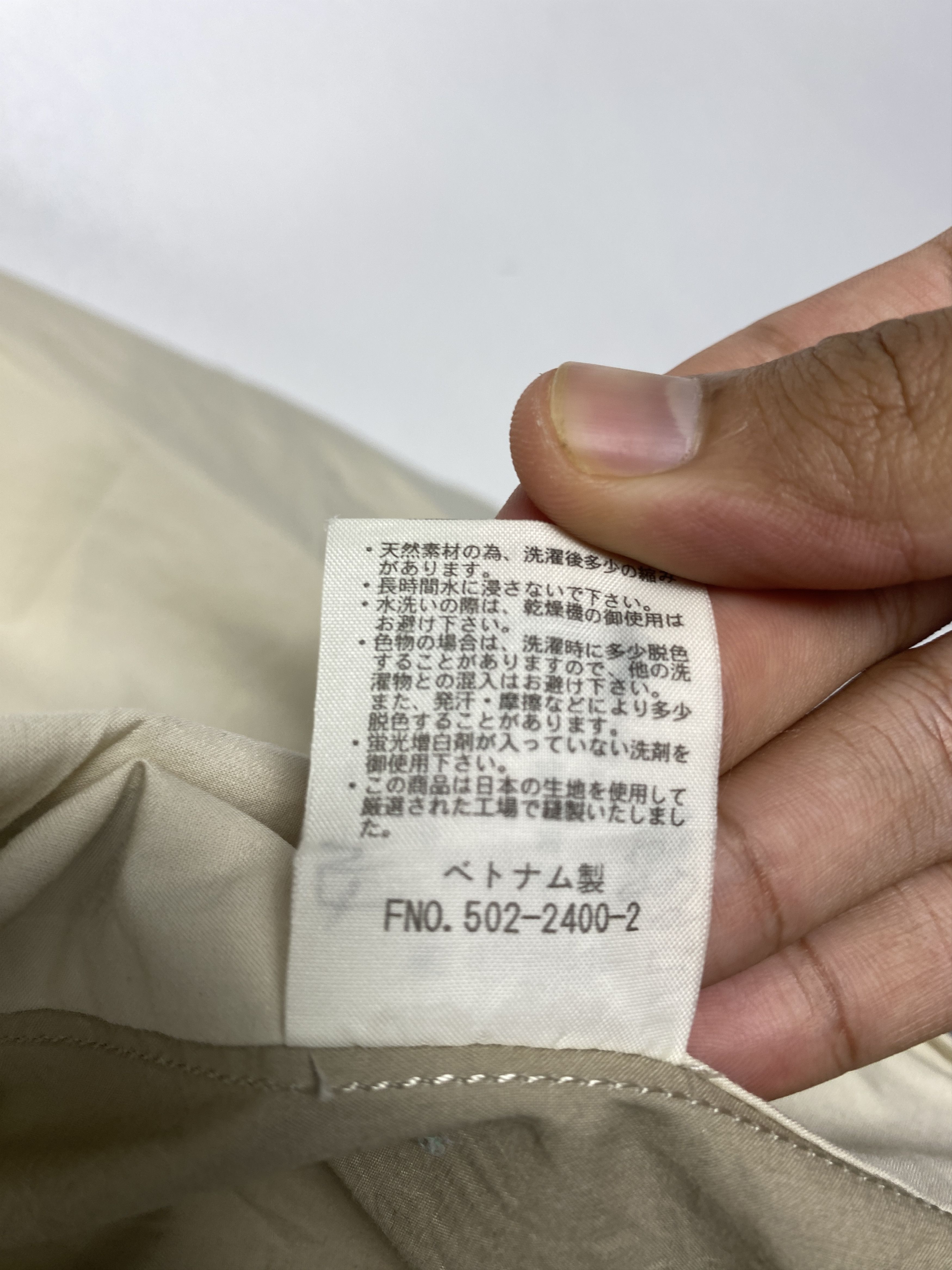 Vintage Vintage LUCKY STRIKE Cigarette Zip Up Jacket J1144 Size US L / EU 52-54 / 3 - 13 Thumbnail