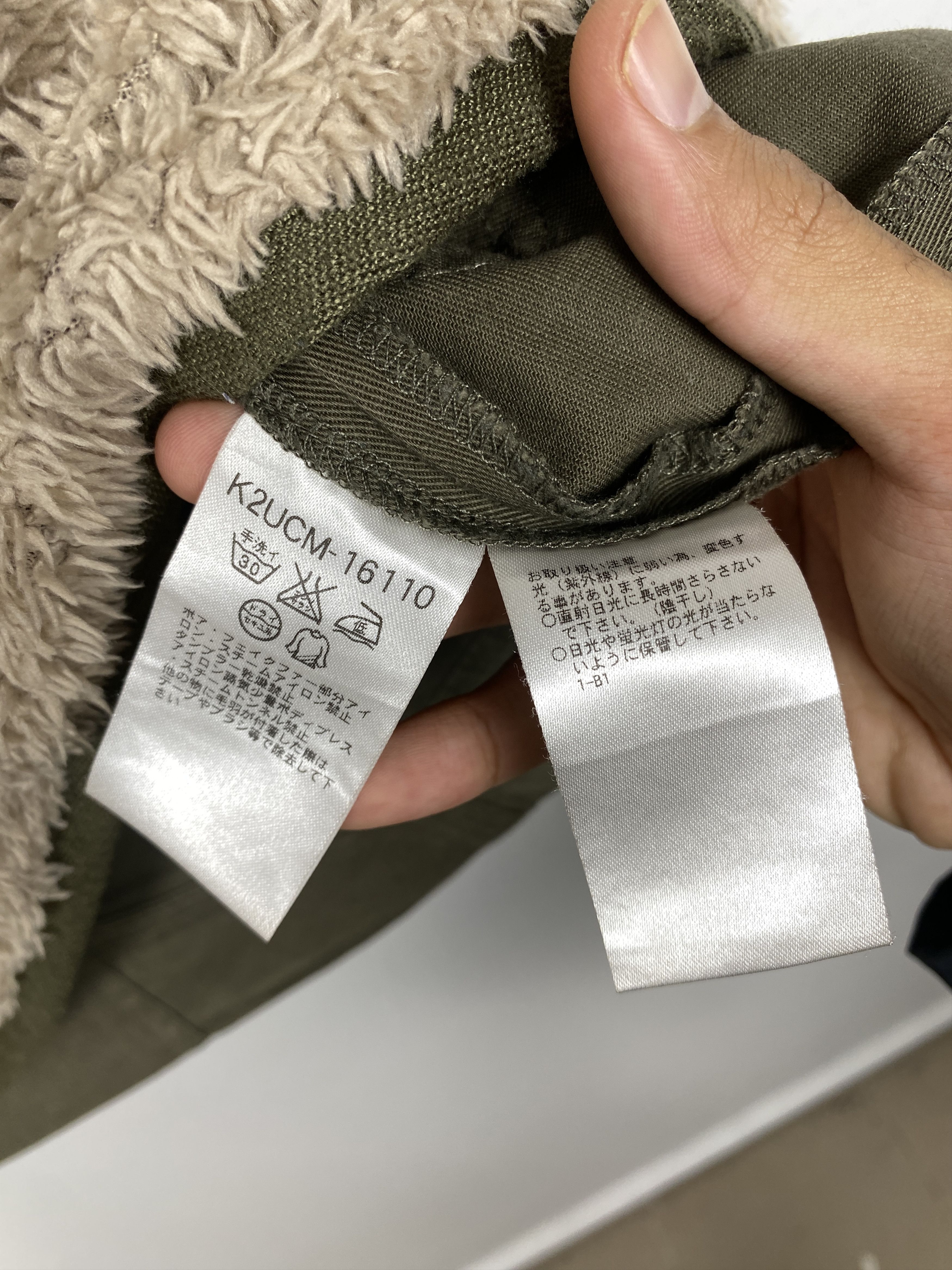 Japanese Brand Vintage AVV STANDARD Fleece Lining Jacket J1150 Size US S / EU 44-46 / 1 - 14 Thumbnail